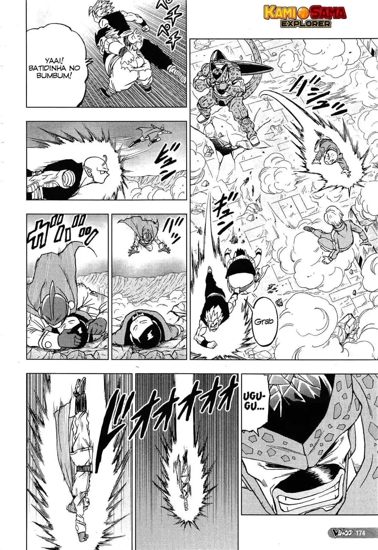 Read Dragon Ball Super PT Manga Online