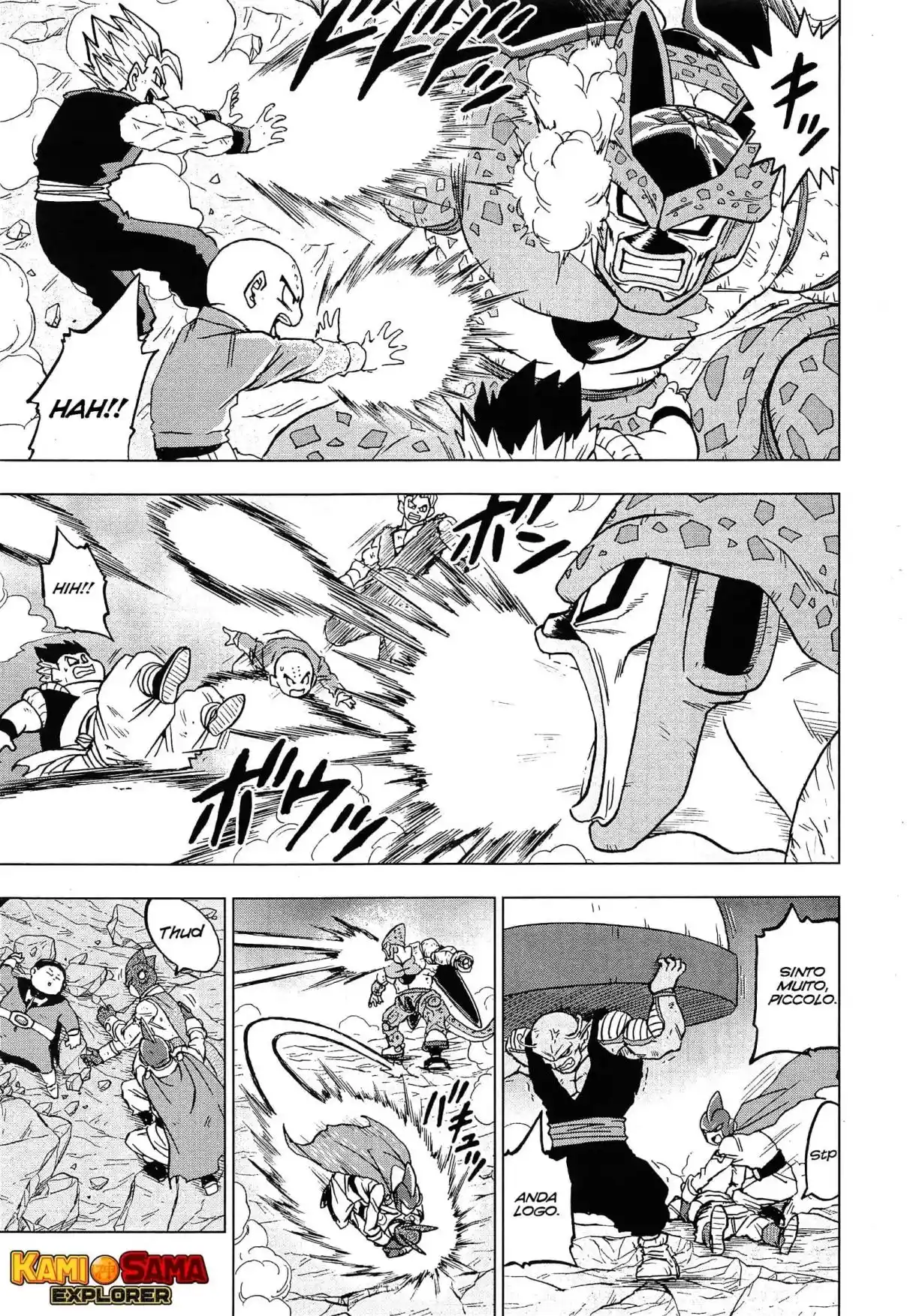 Read Dragon Ball Super PT Manga Online