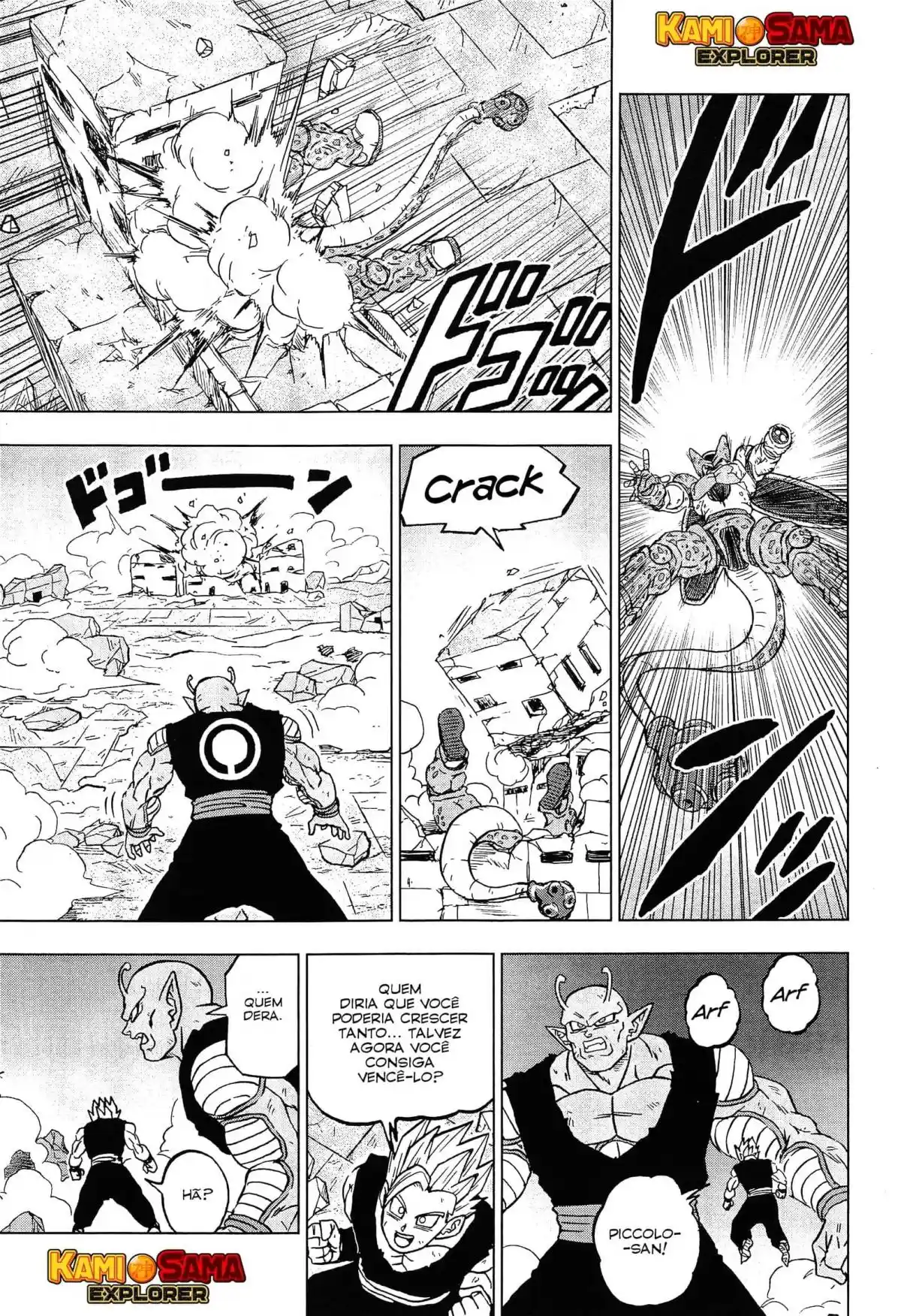 Read Dragon Ball Super PT Manga Online