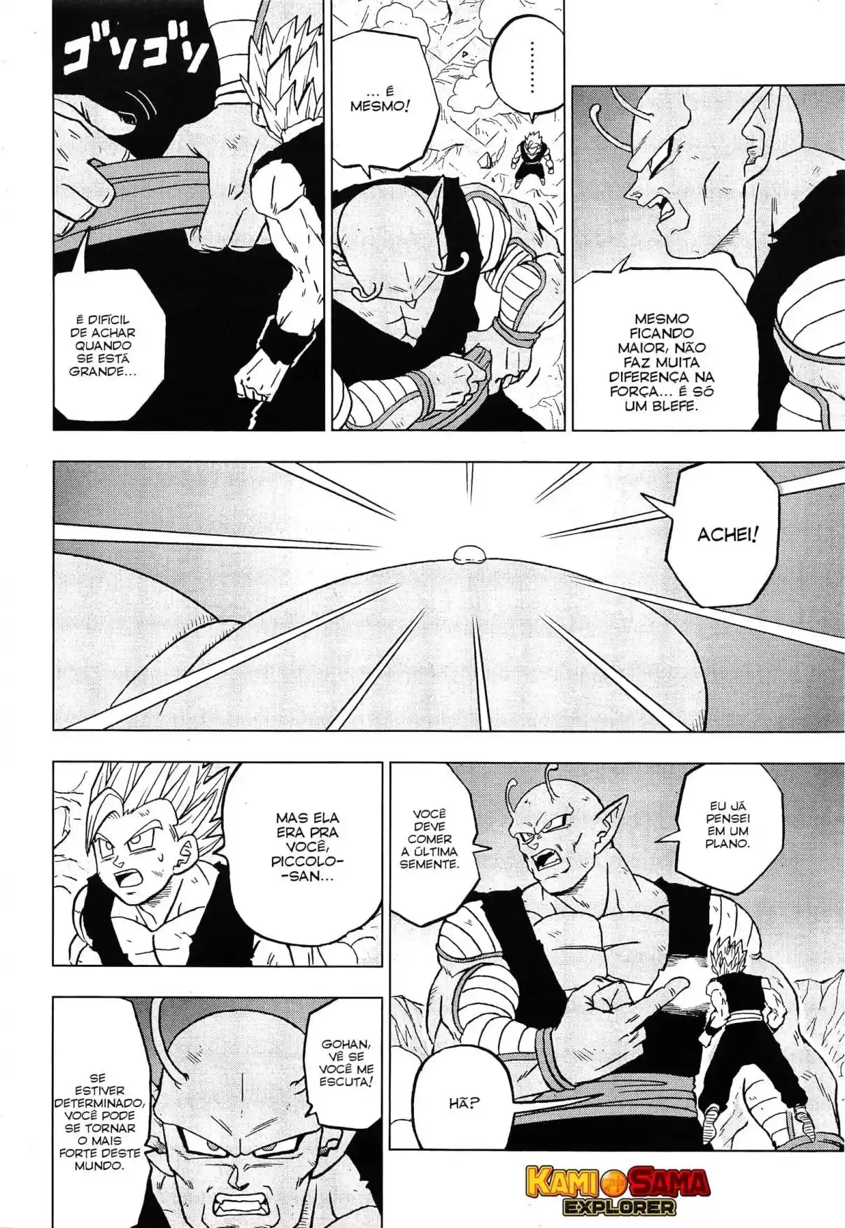 Read Dragon Ball Super PT Manga Online