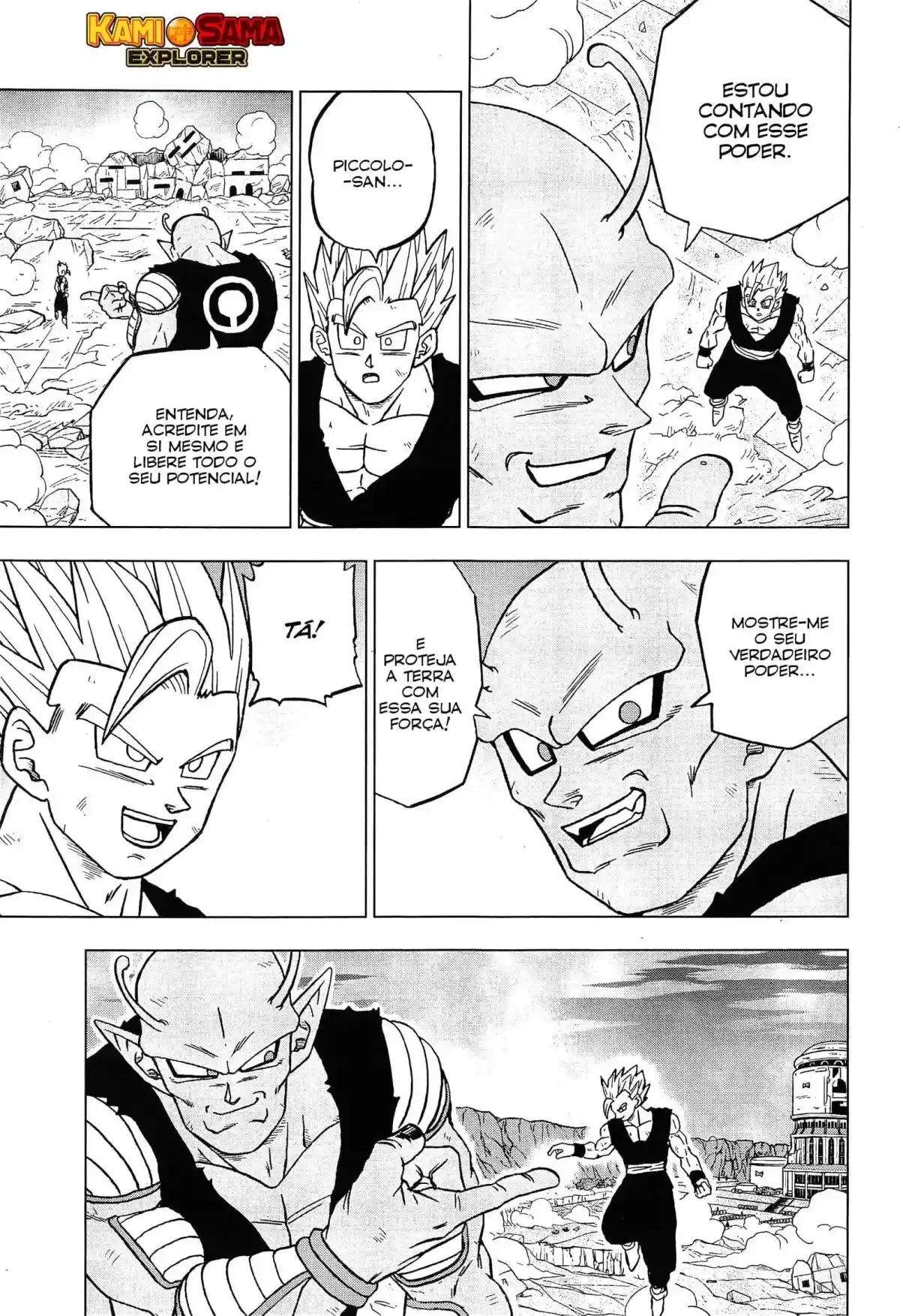 Read Dragon Ball Super PT Manga Online
