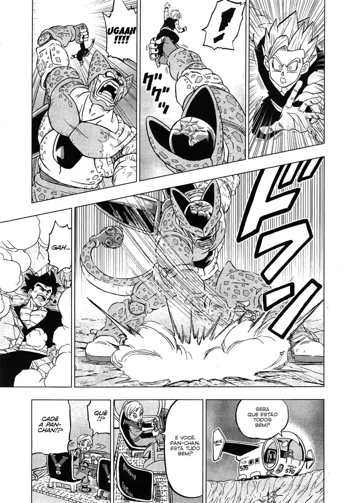Read Dragon Ball Super PT Manga Online