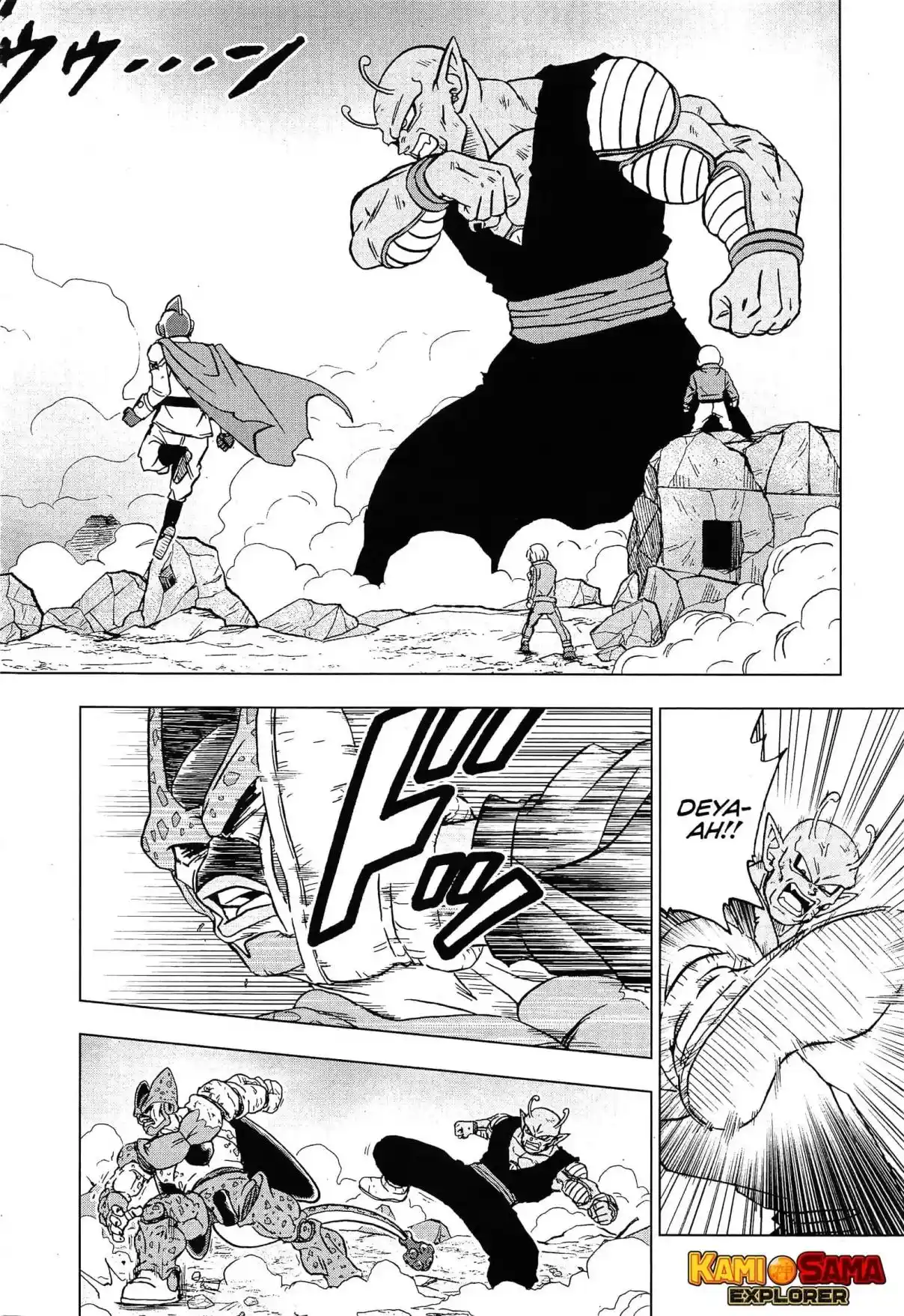 Read Dragon Ball Super PT Manga Online