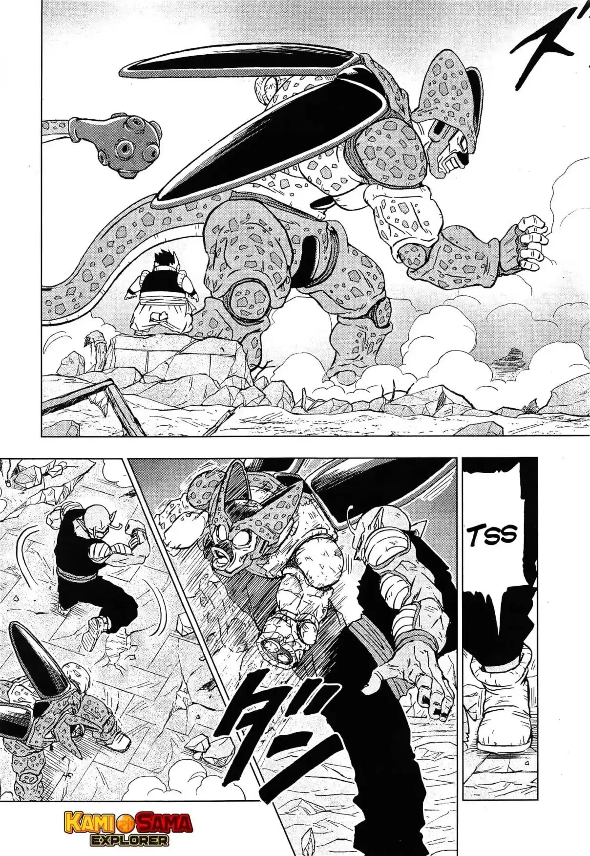 Read Dragon Ball Super PT Manga Online