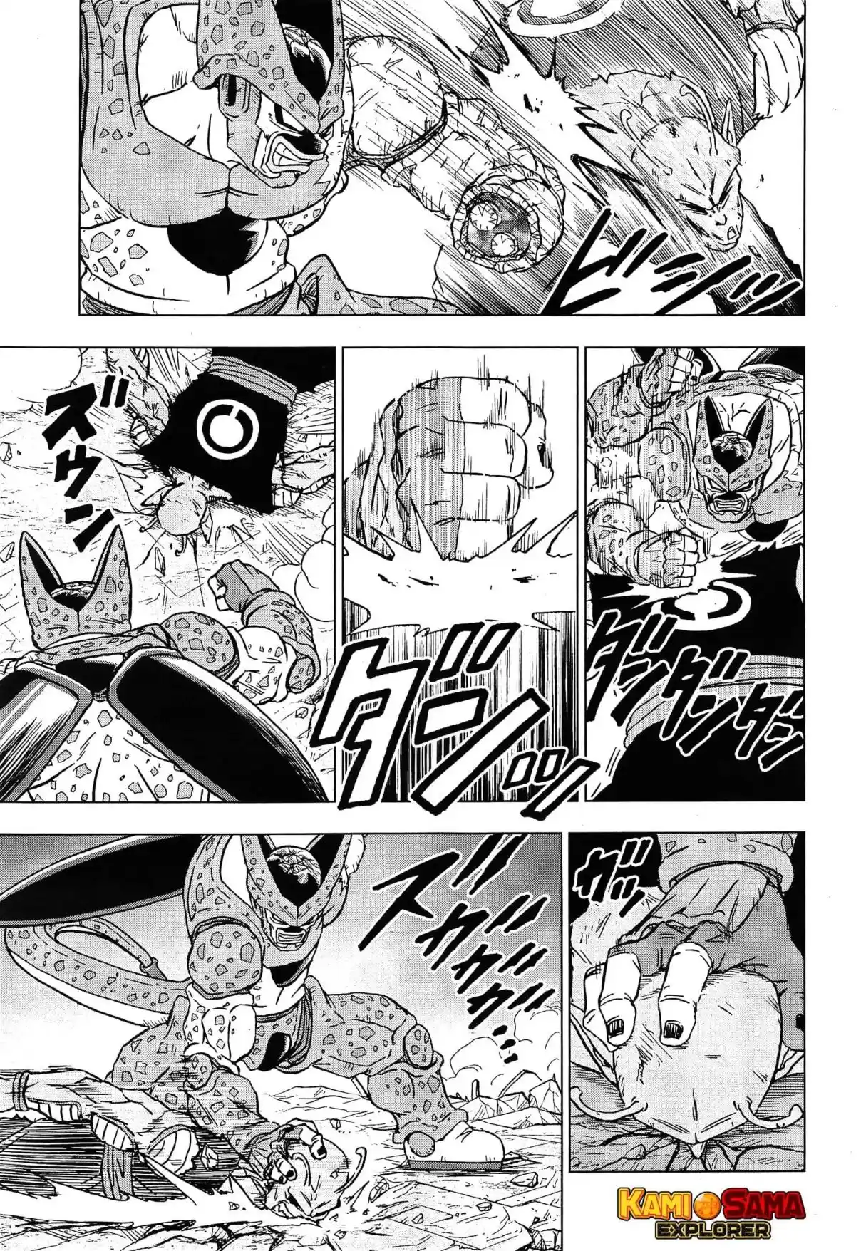 Read Dragon Ball Super PT Manga Online