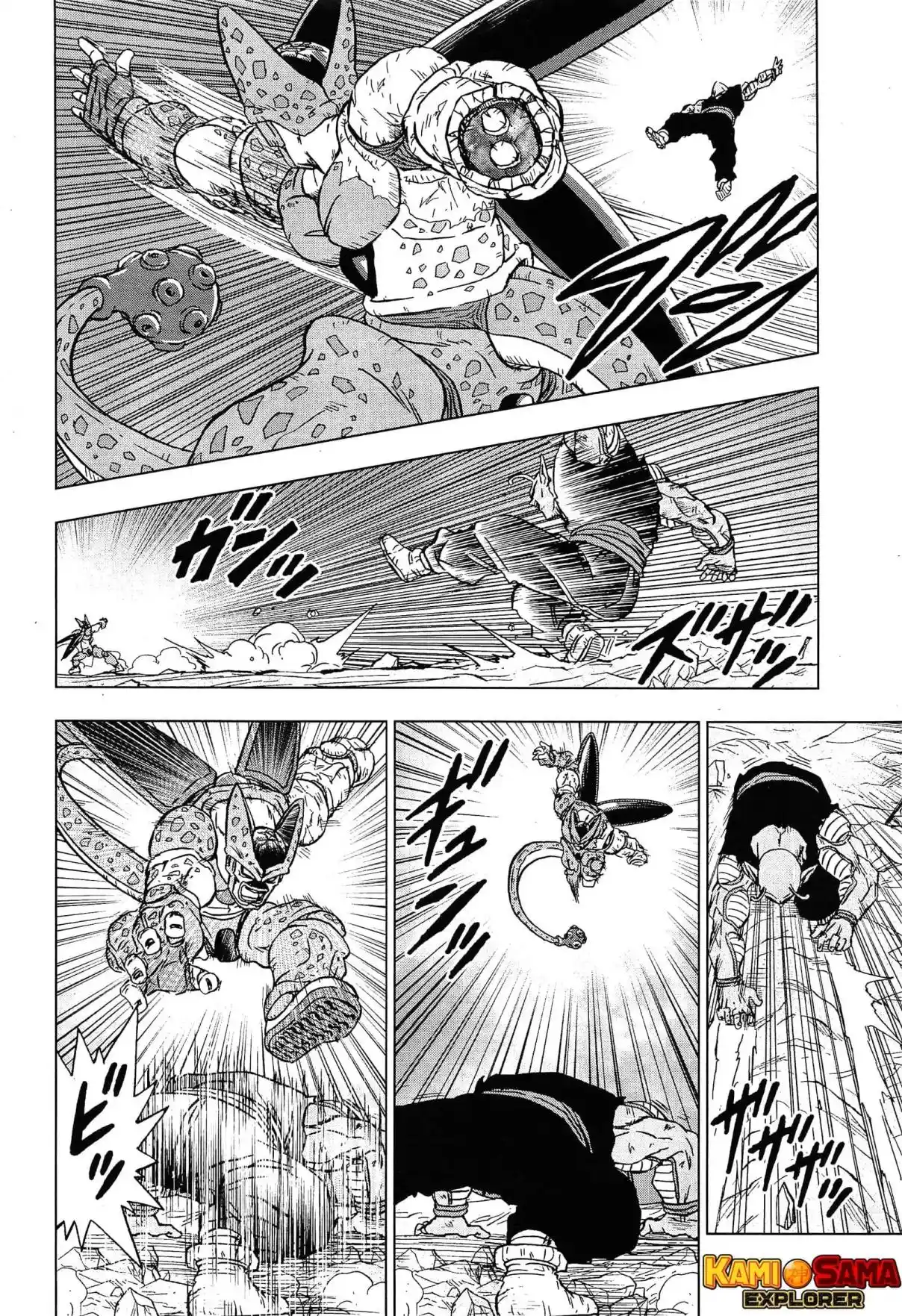 Read Dragon Ball Super PT Manga Online