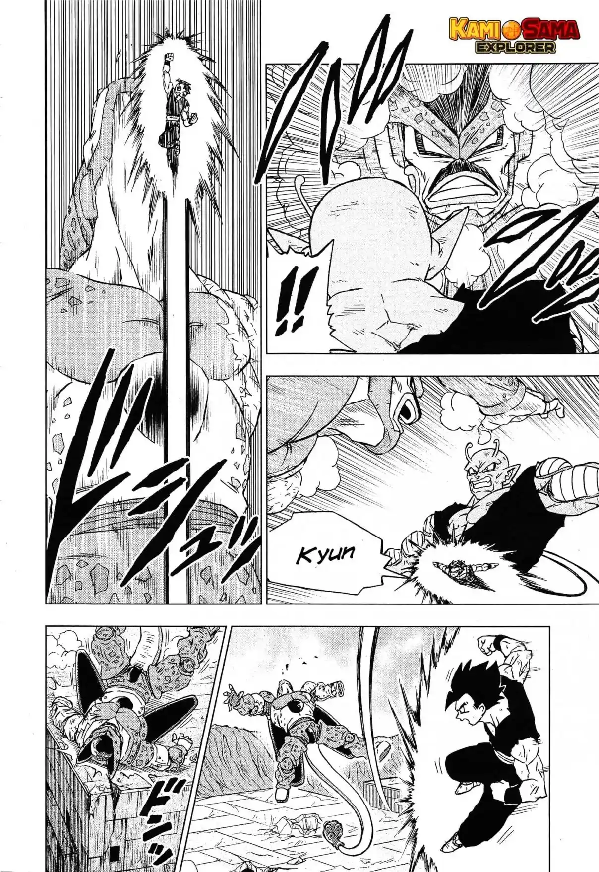 Read Dragon Ball Super PT Manga Online