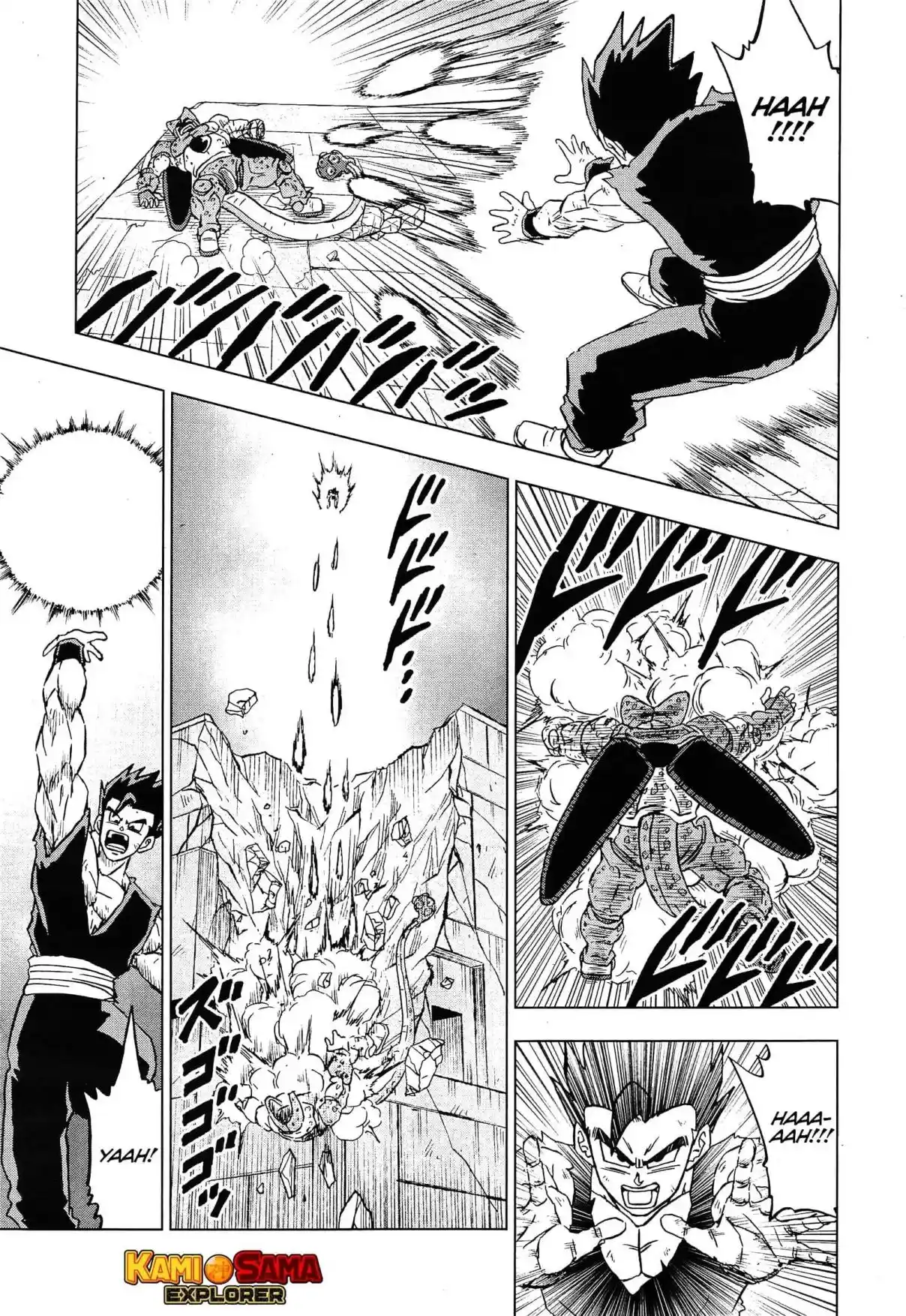 Read Dragon Ball Super PT Manga Online