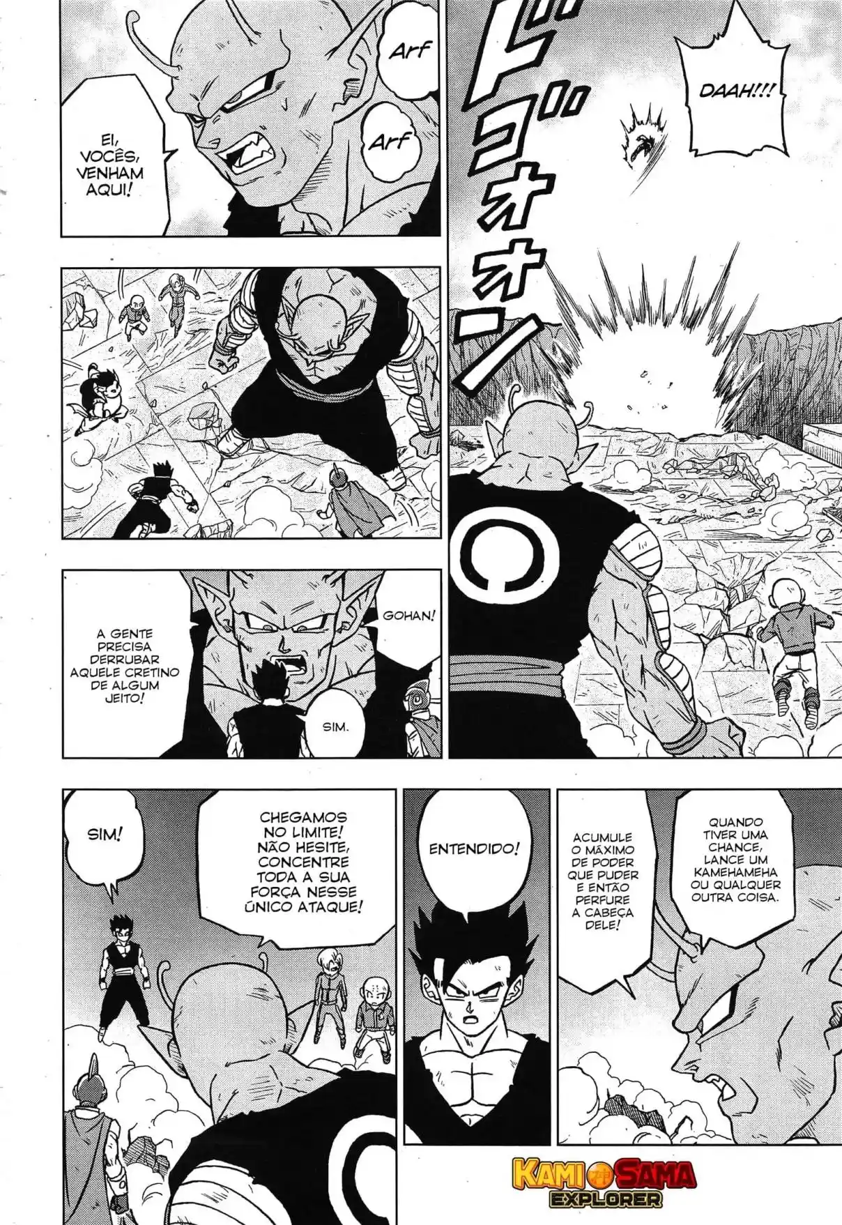 Read Dragon Ball Super PT Manga Online