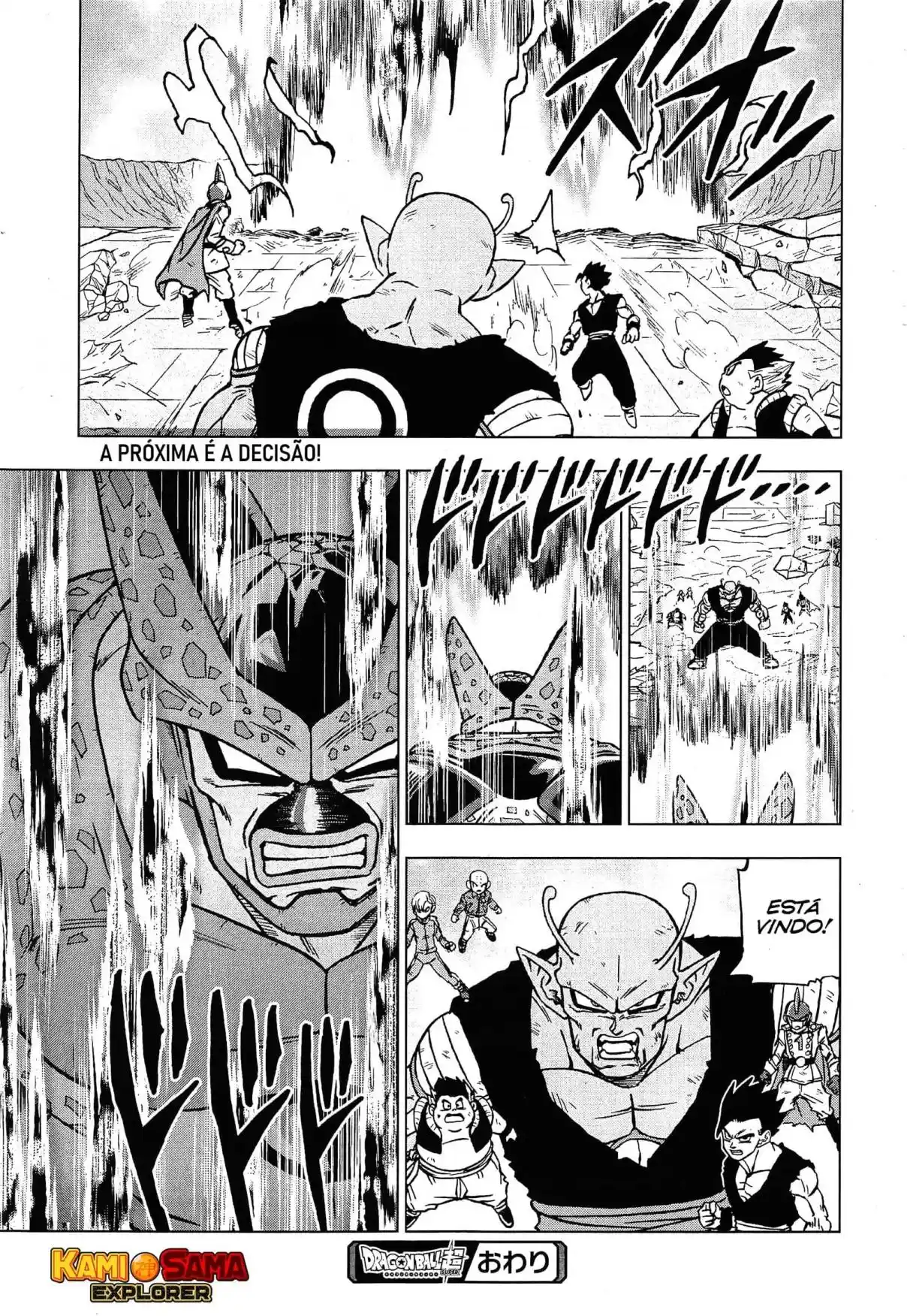 Read Dragon Ball Super PT Manga Online