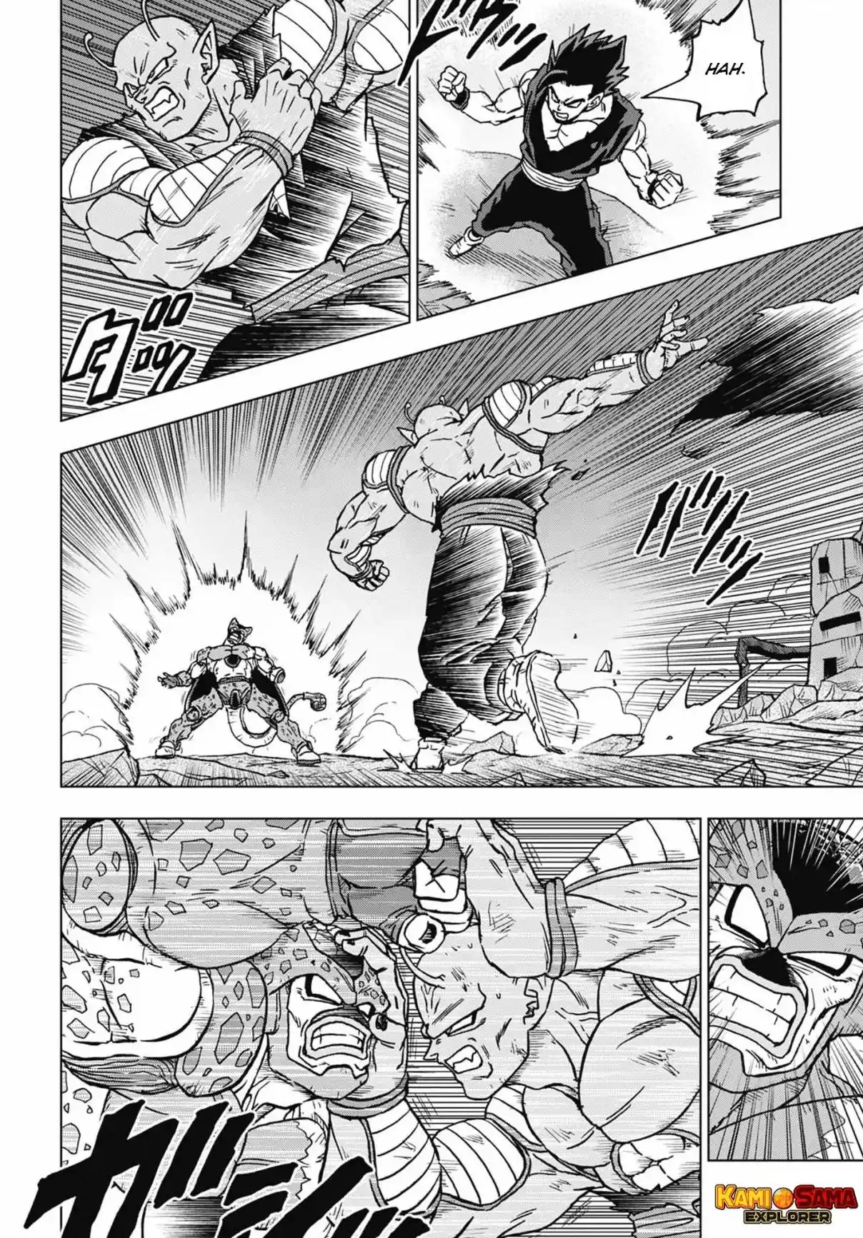 Read Dragon Ball Super PT Manga Online