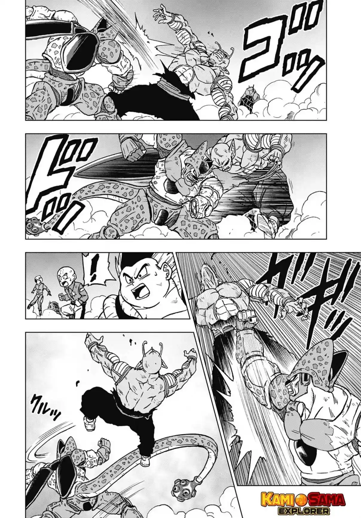 Read Dragon Ball Super PT Manga Online