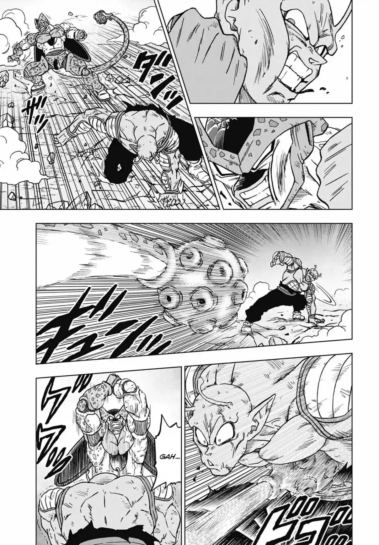 Read Dragon Ball Super PT Manga Online