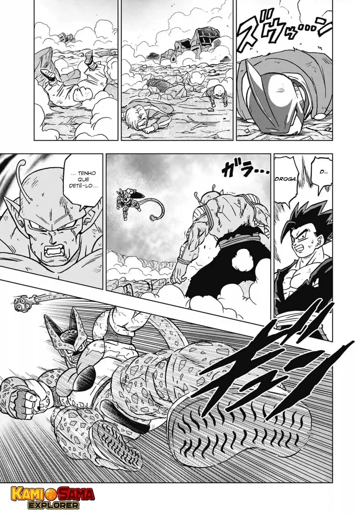 Read Dragon Ball Super PT Manga Online
