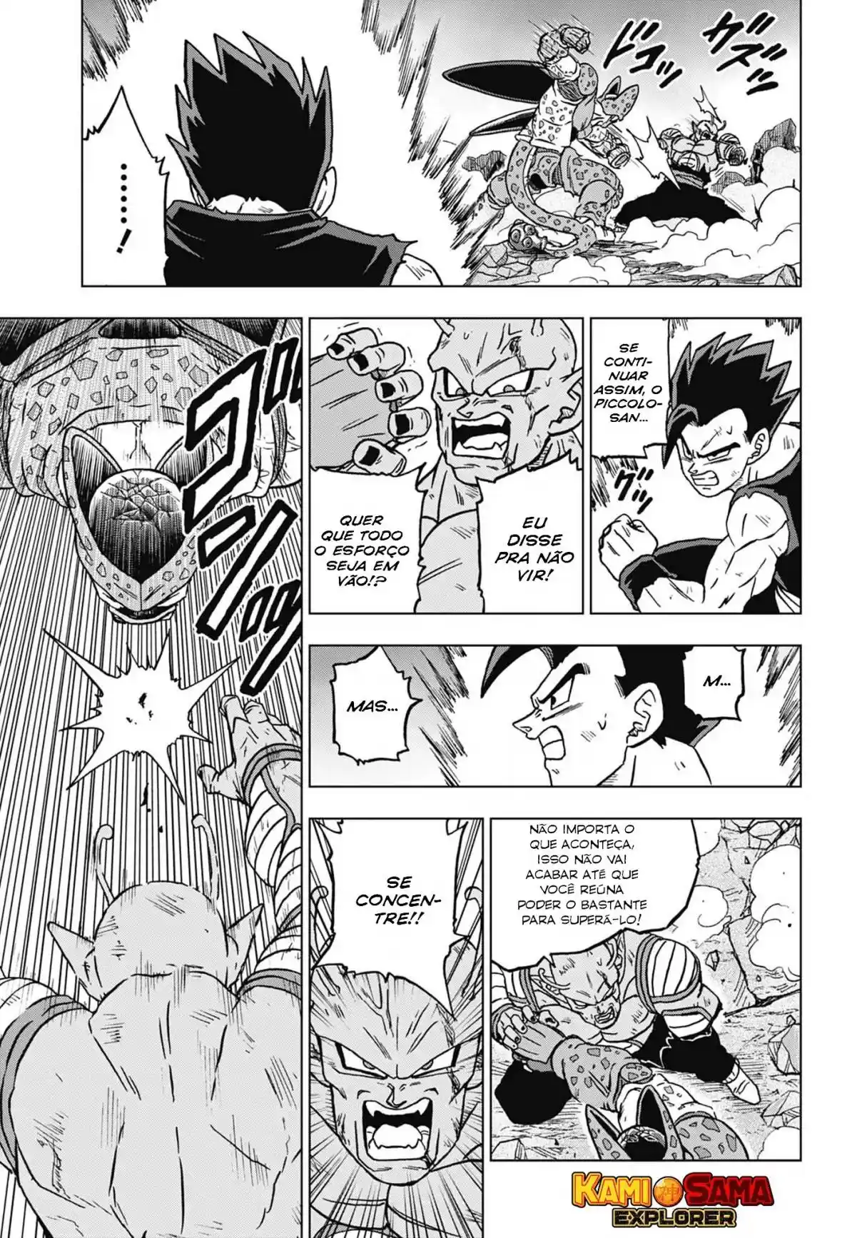 Read Dragon Ball Super PT Manga Online