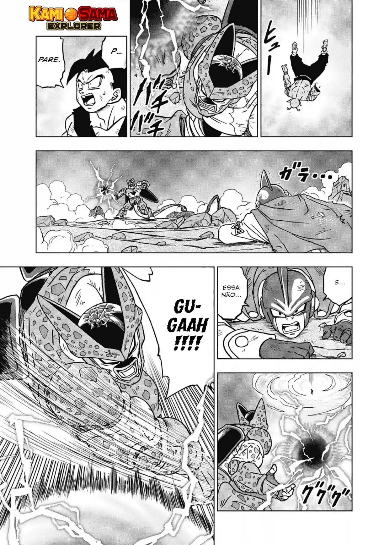 Read Dragon Ball Super PT Manga Online