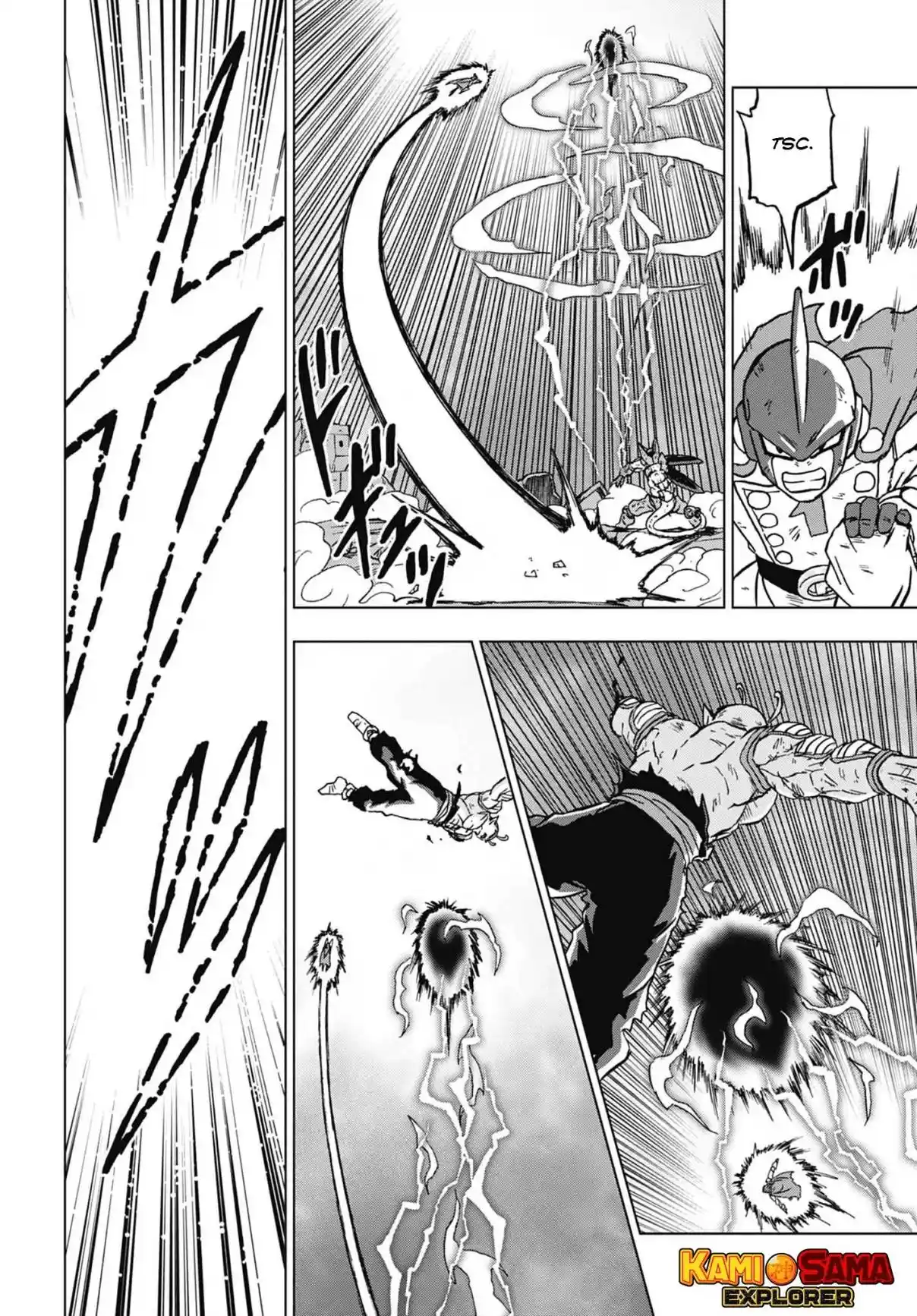 Read Dragon Ball Super PT Manga Online