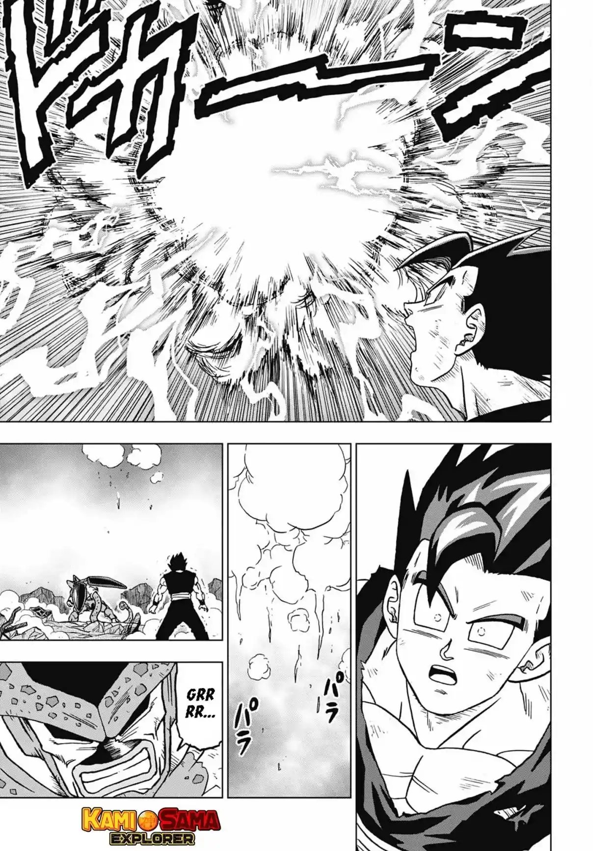 Read Dragon Ball Super PT Manga Online