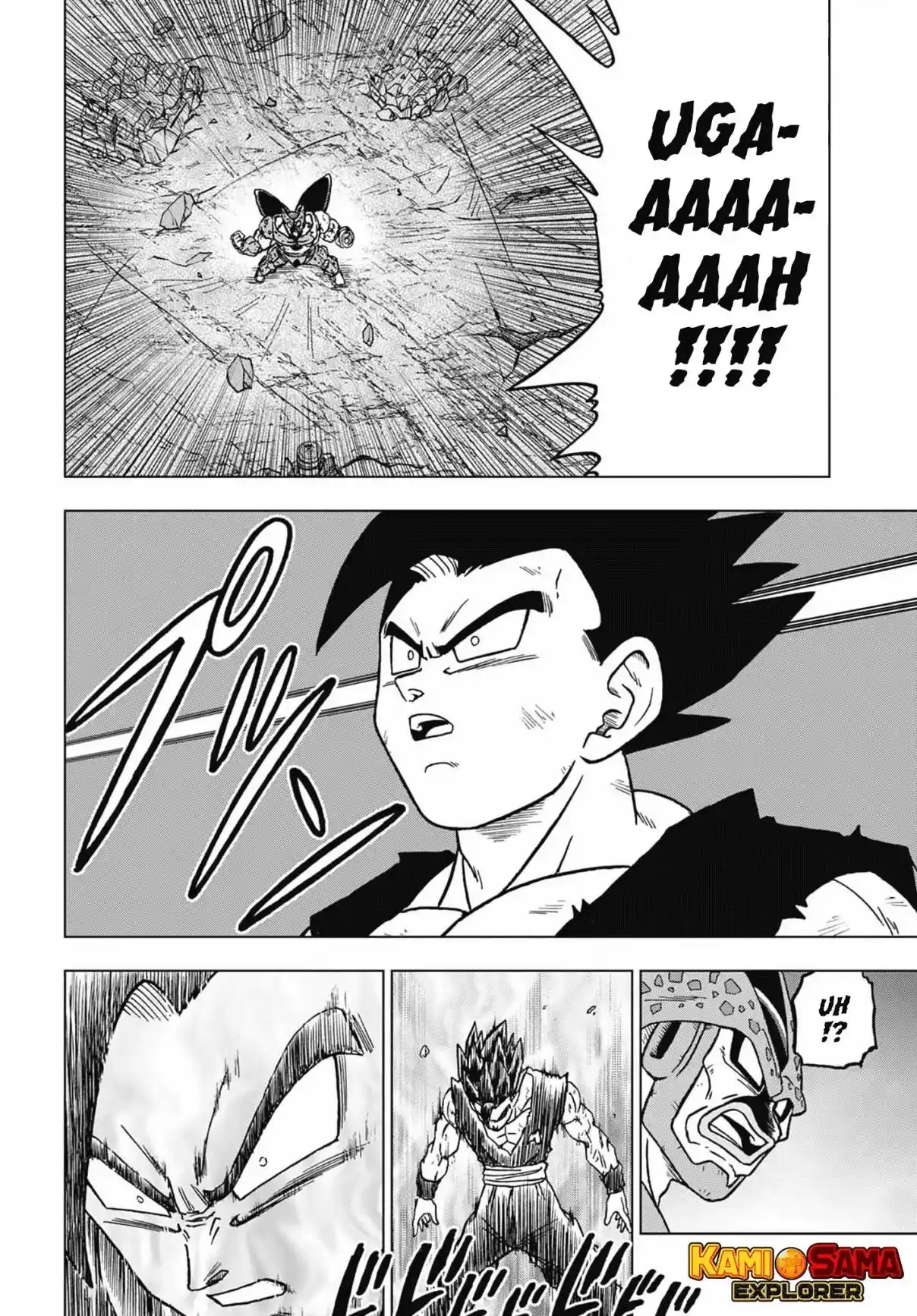 Read Dragon Ball Super PT Manga Online