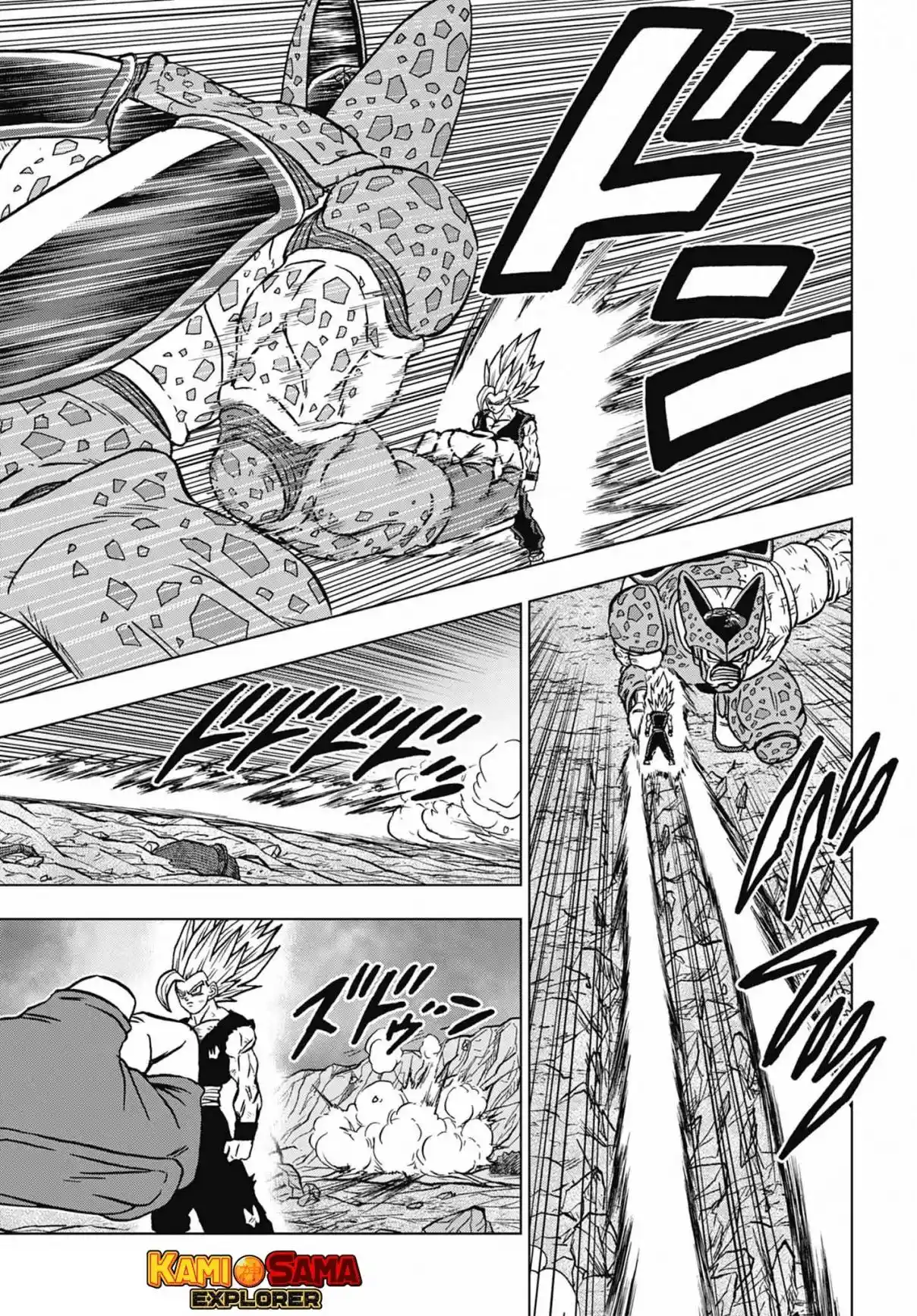Read Dragon Ball Super PT Manga Online