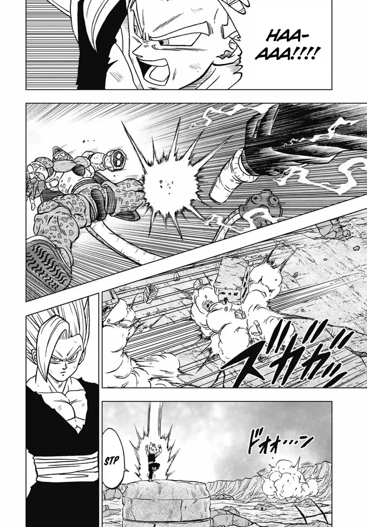 Read Dragon Ball Super PT Manga Online