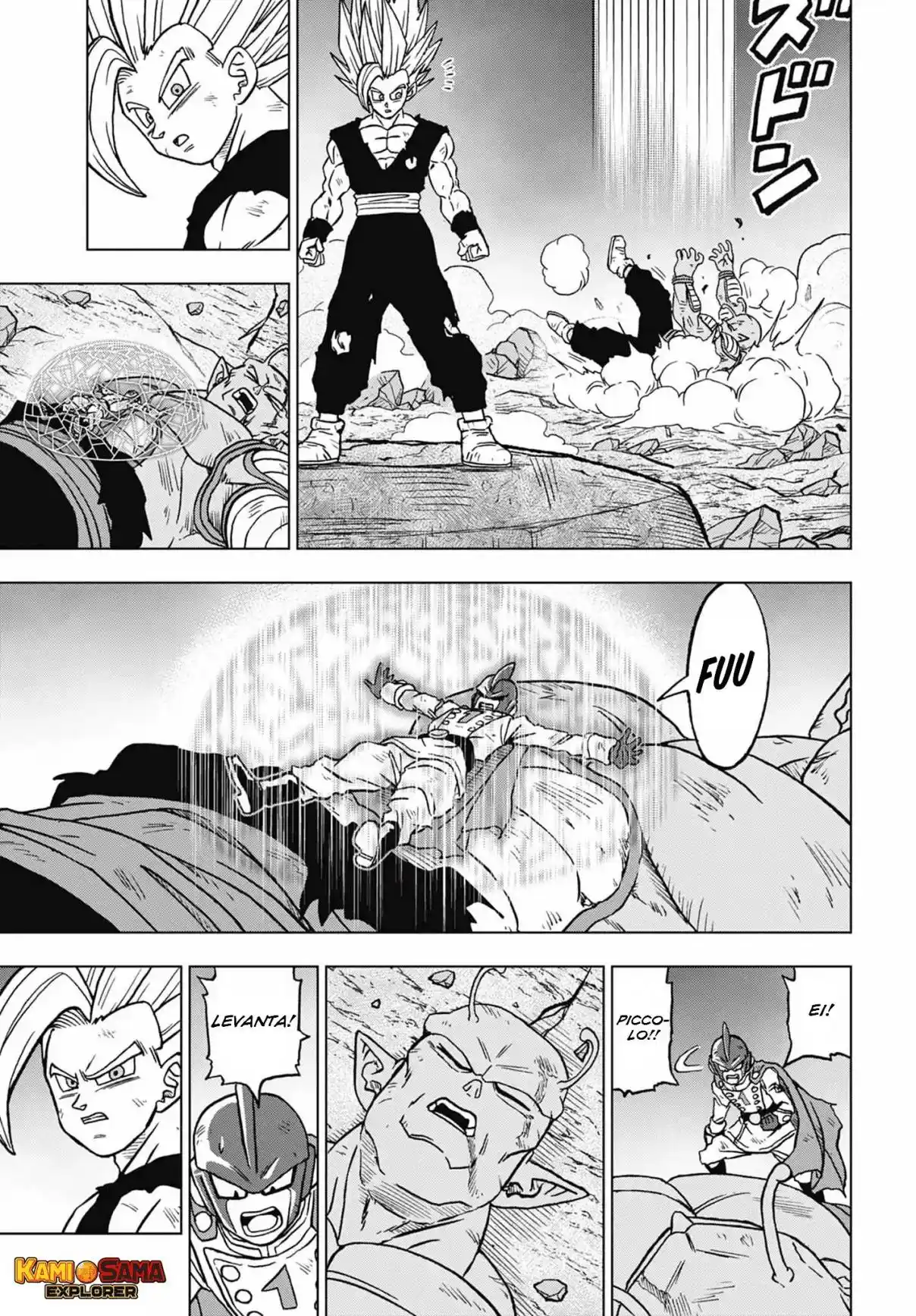 Read Dragon Ball Super PT Manga Online