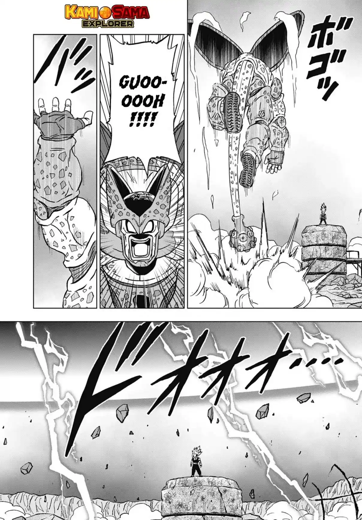 Read Dragon Ball Super PT Manga Online