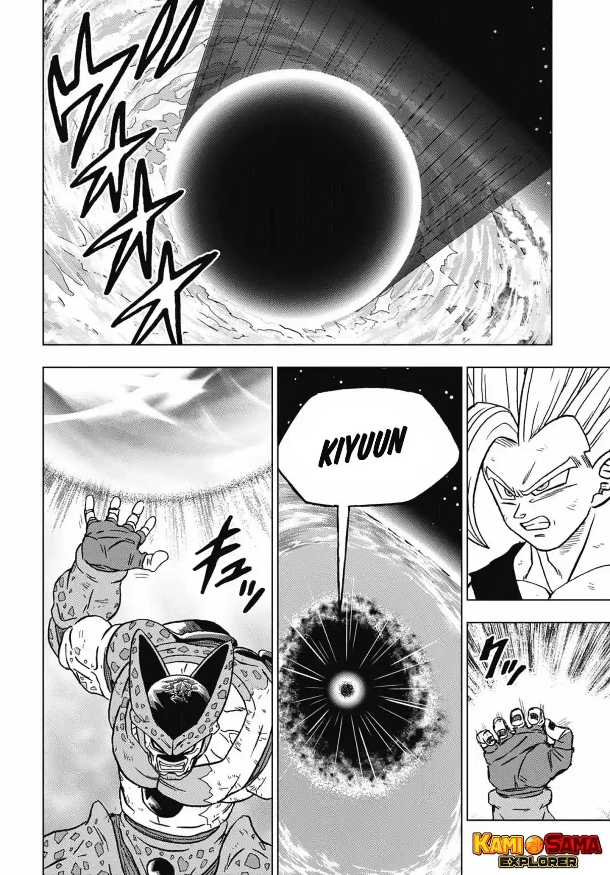Read Dragon Ball Super PT Manga Online