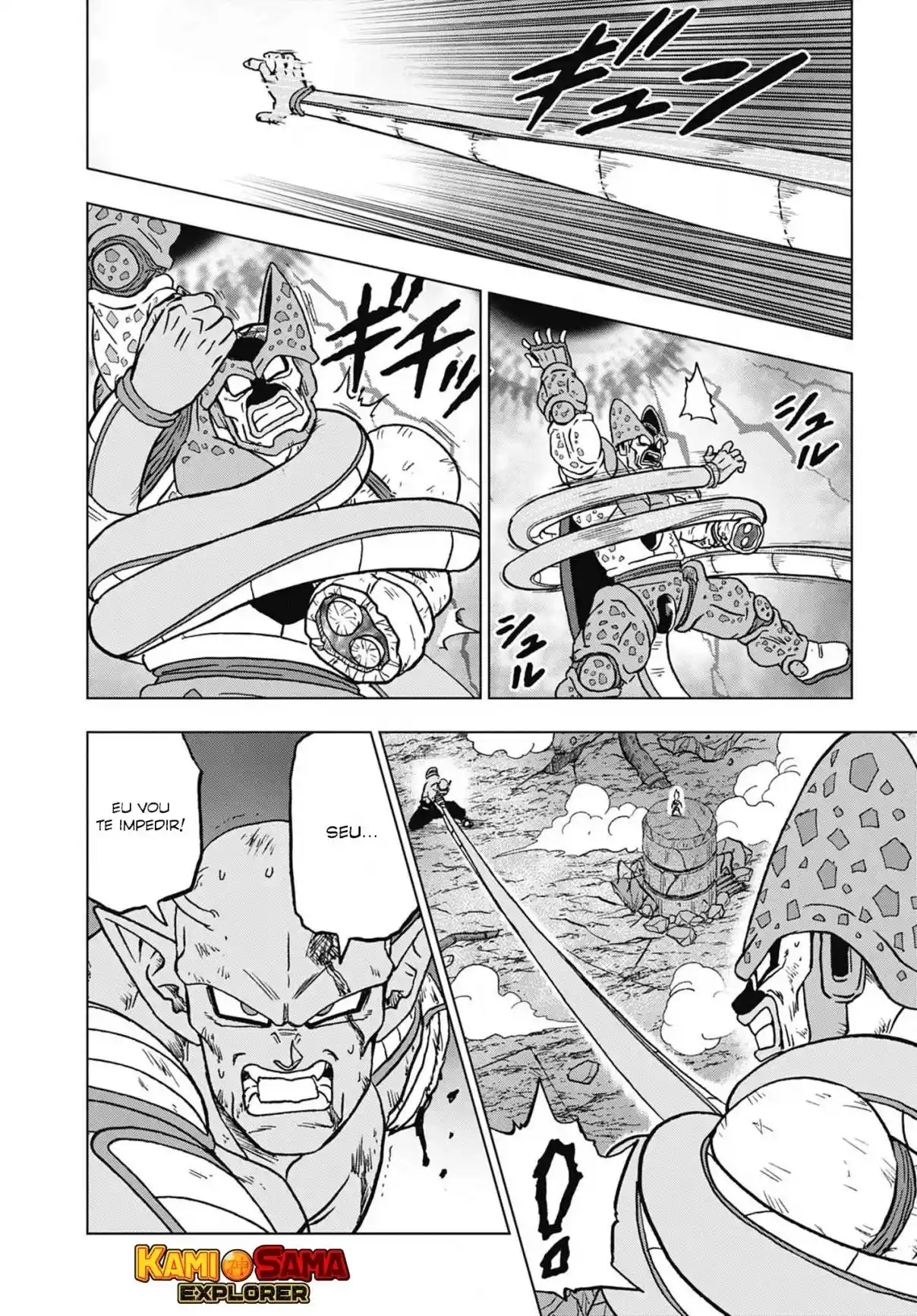Read Dragon Ball Super PT Manga Online