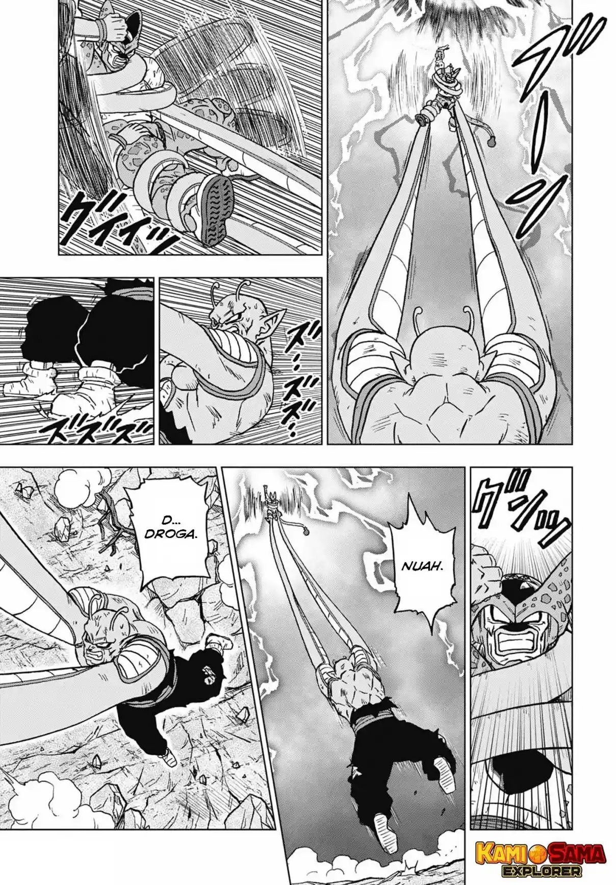 Read Dragon Ball Super PT Manga Online