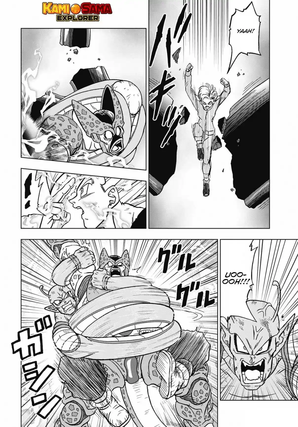 Read Dragon Ball Super PT Manga Online