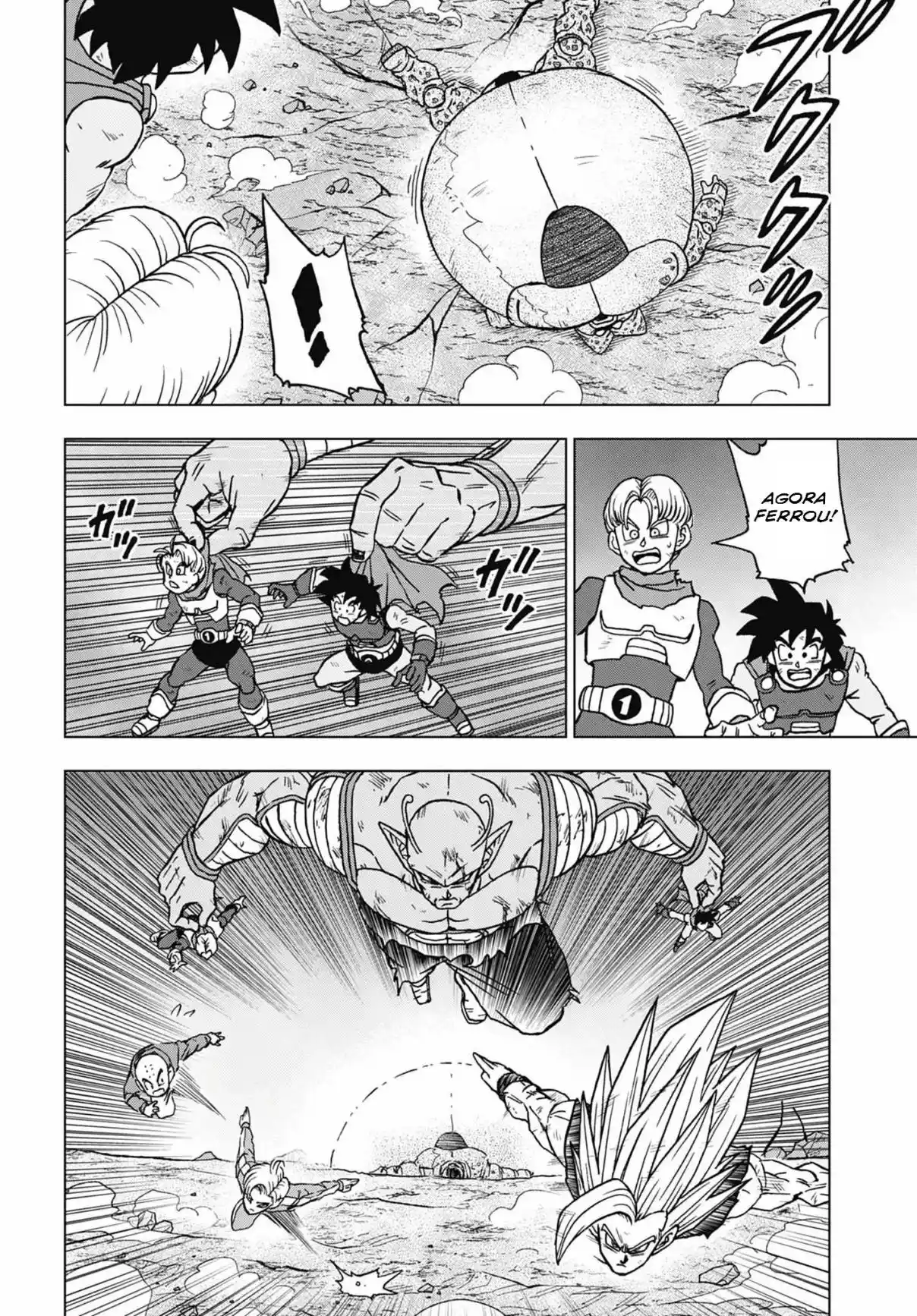 Read Dragon Ball Super PT Manga Online