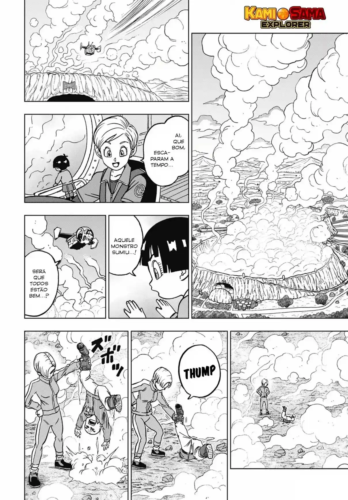 Read Dragon Ball Super PT Manga Online