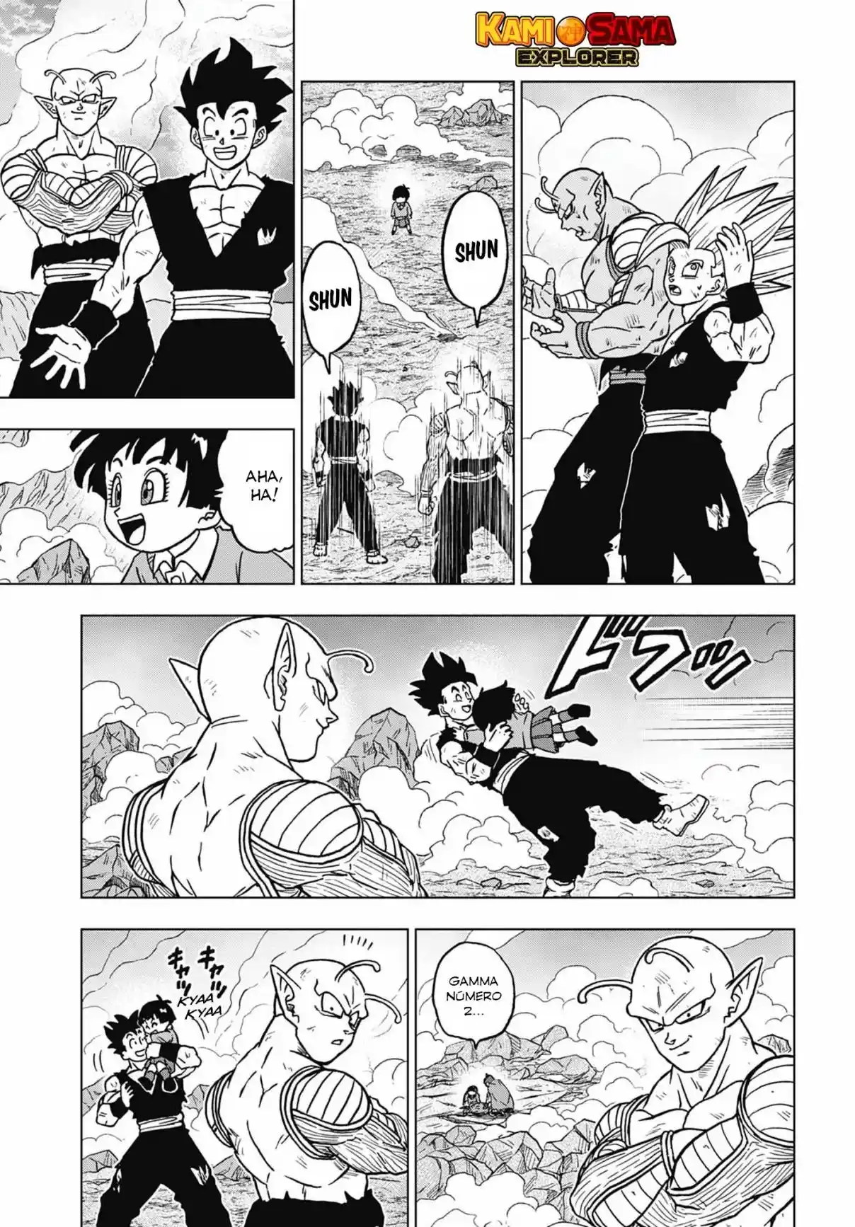Read Dragon Ball Super PT Manga Online