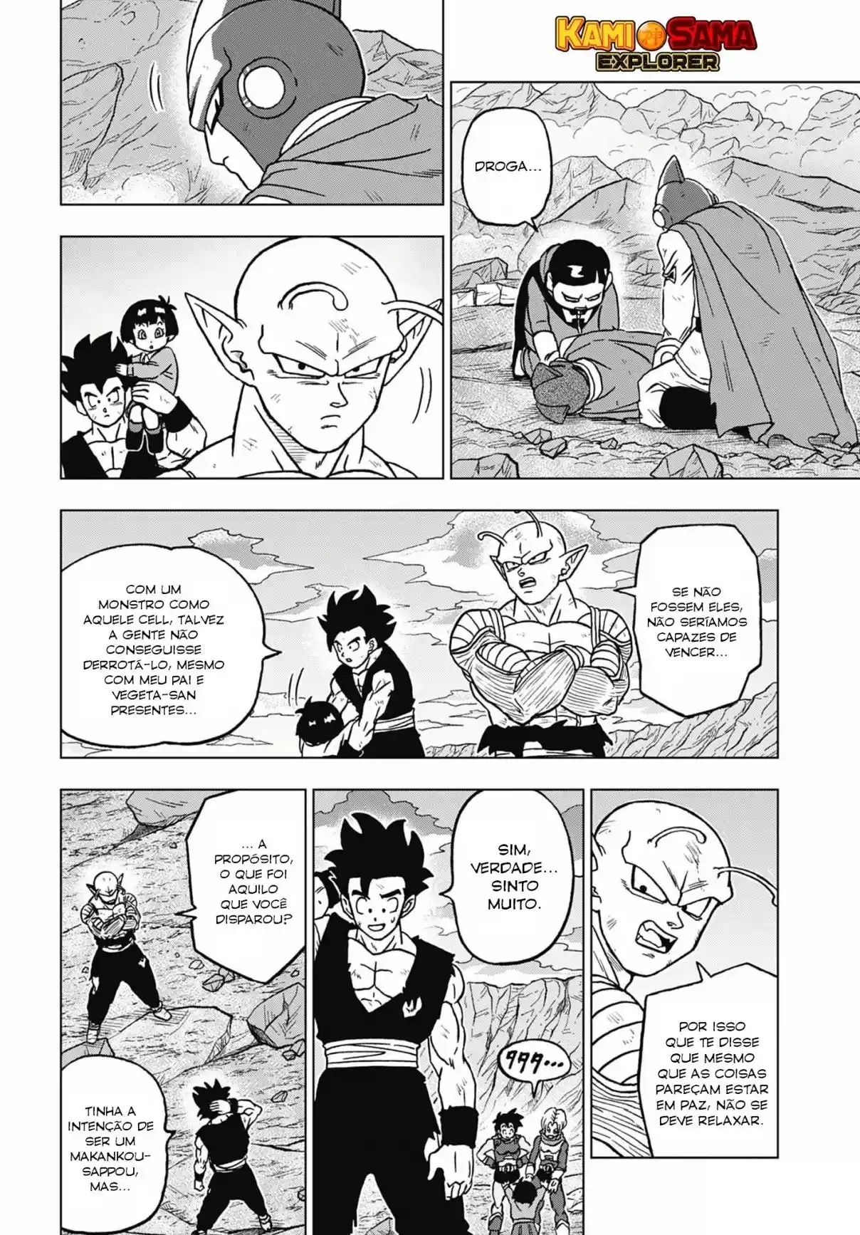 Read Dragon Ball Super PT Manga Online