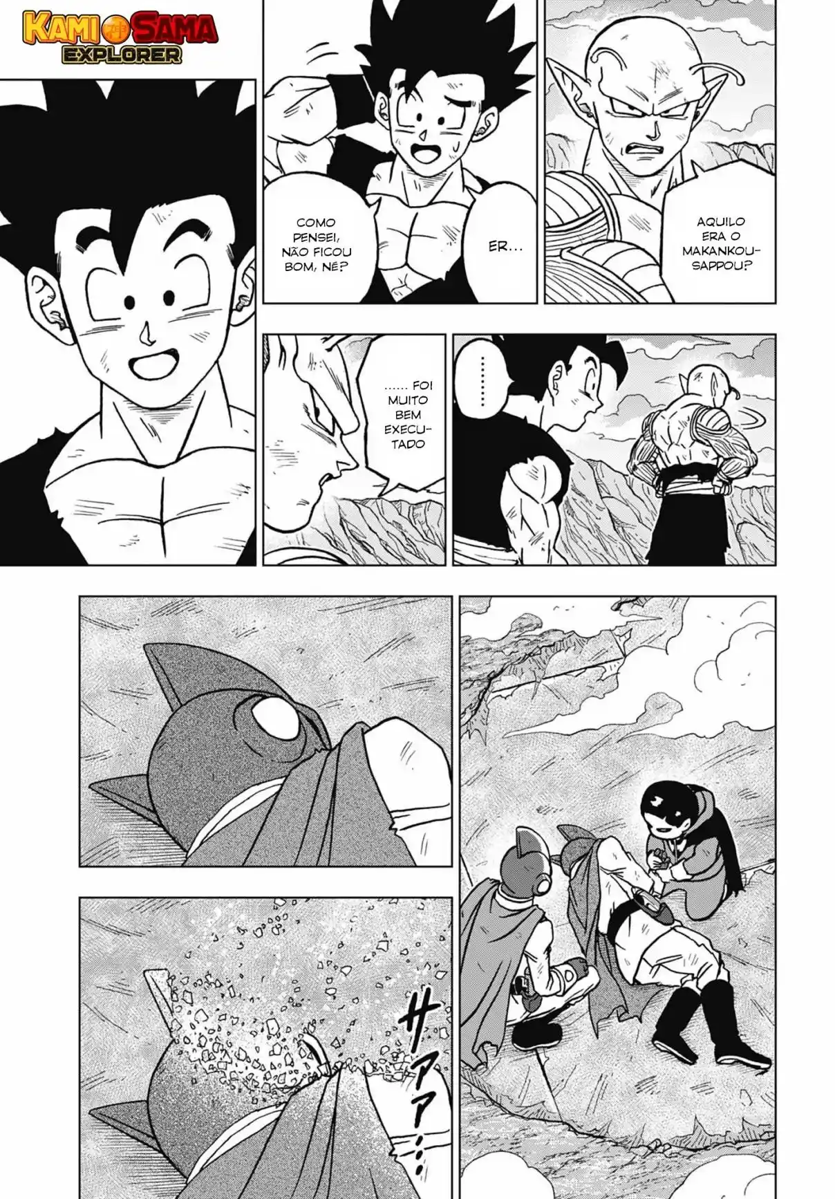 Read Dragon Ball Super PT Manga Online
