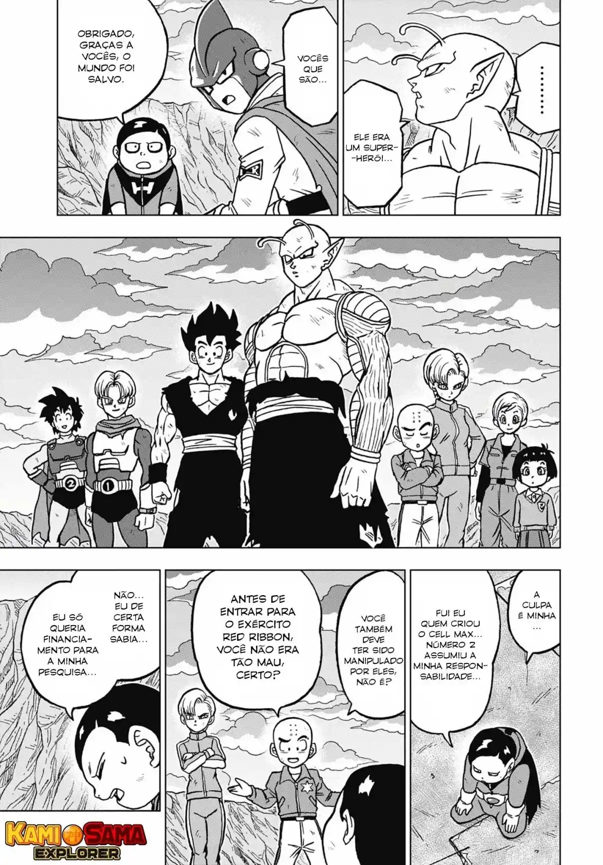 Read Dragon Ball Super PT Manga Online