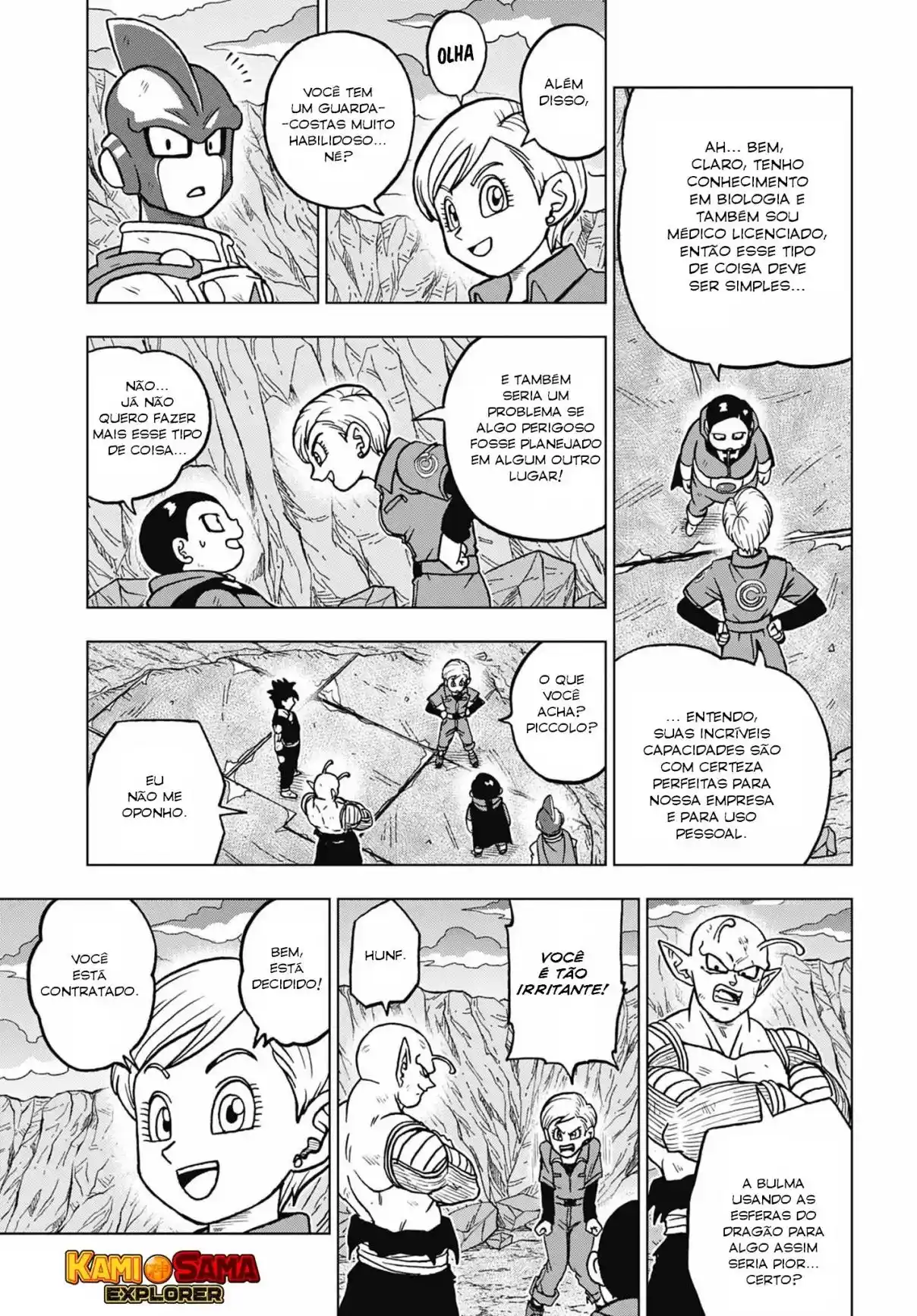 Read Dragon Ball Super PT Manga Online