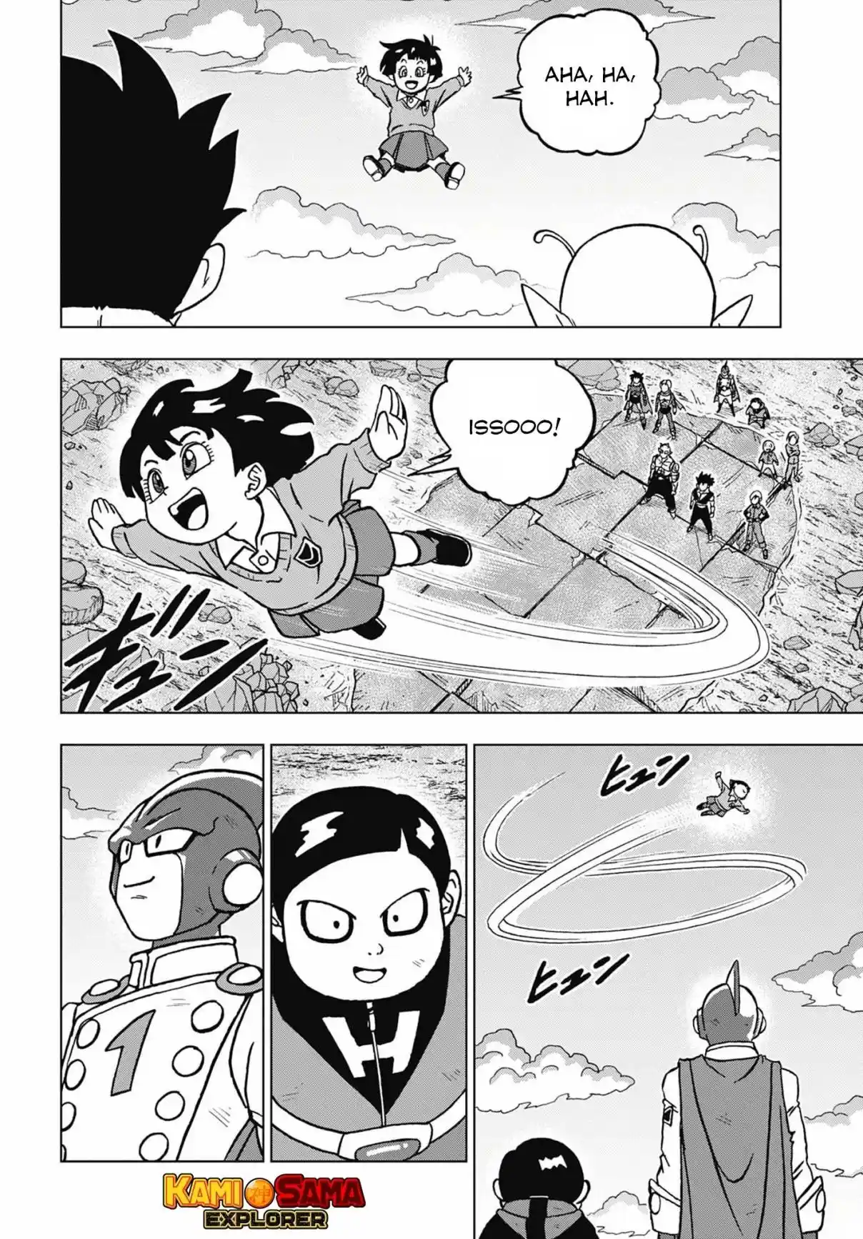 Read Dragon Ball Super PT Manga Online