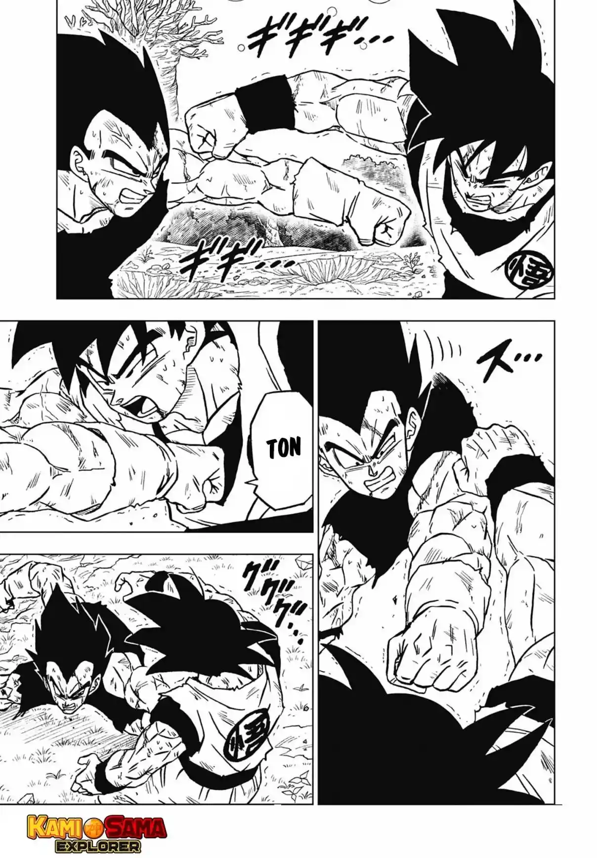 Read Dragon Ball Super PT Manga Online
