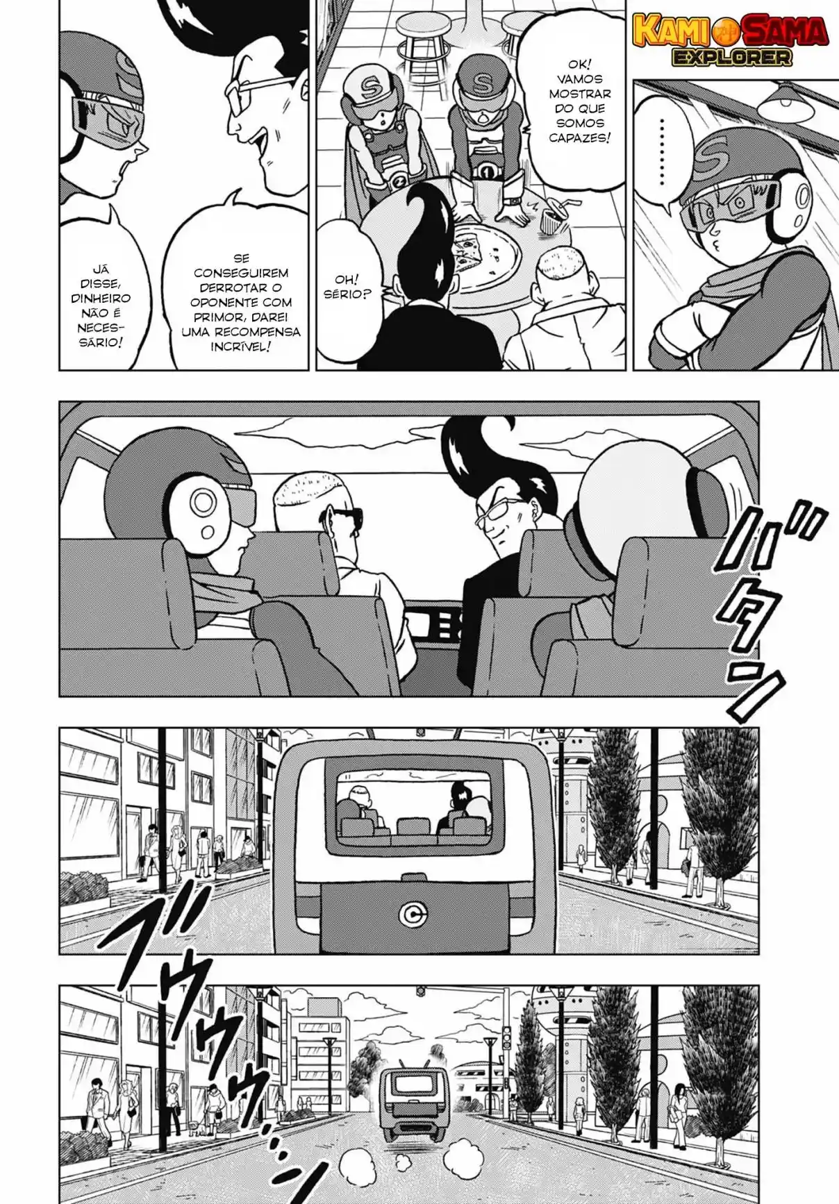 Read Dragon Ball Super PT Manga Online