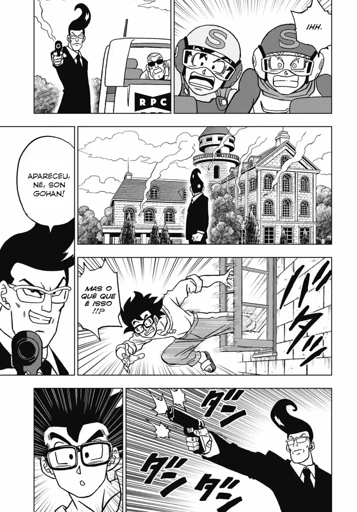 Read Dragon Ball Super PT Manga Online