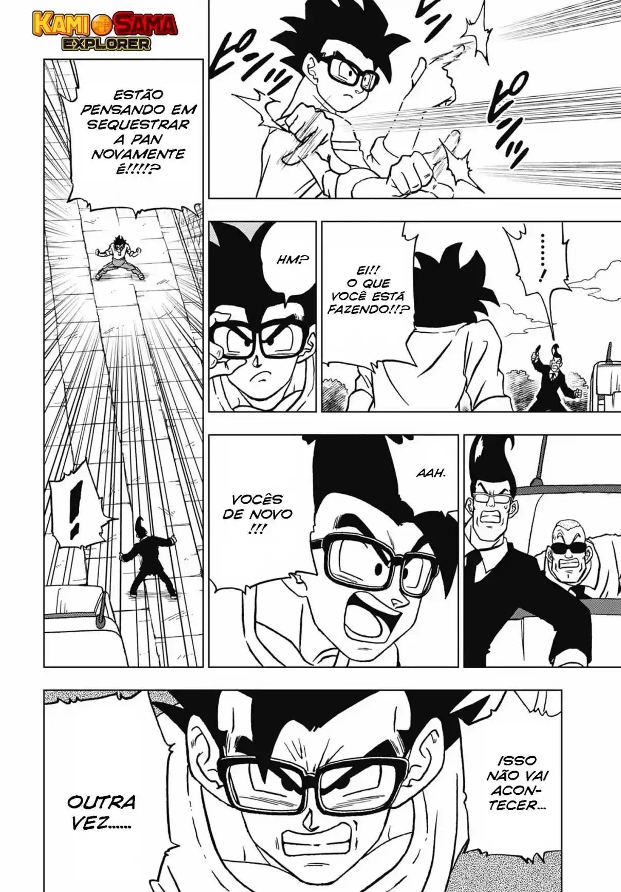 Read Dragon Ball Super PT Manga Online