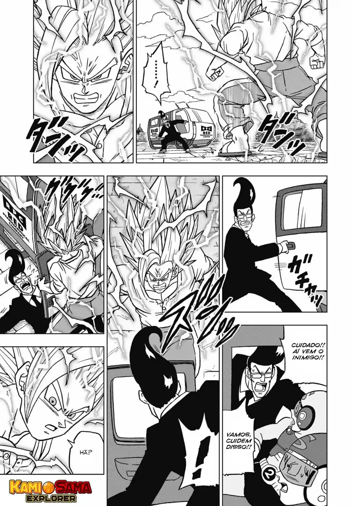 Read Dragon Ball Super PT Manga Online