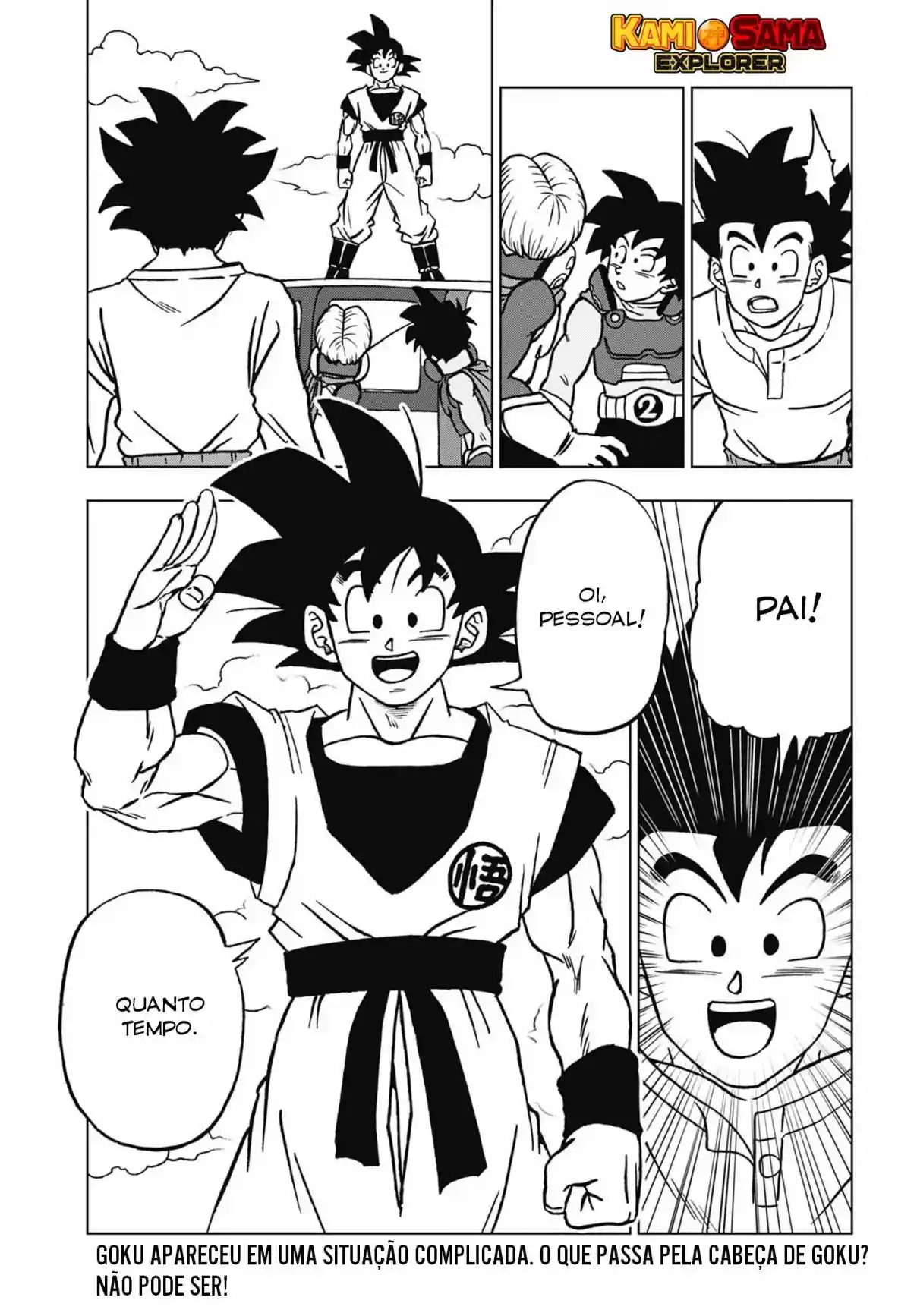Read Dragon Ball Super PT Manga Online