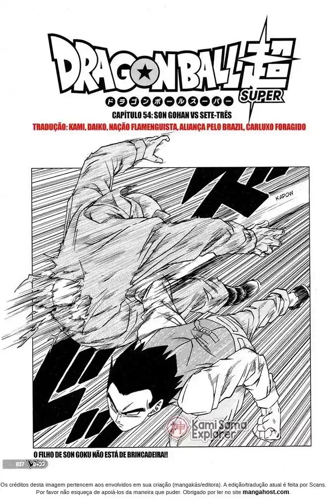 Read Dragon Ball Super PT Manga Online