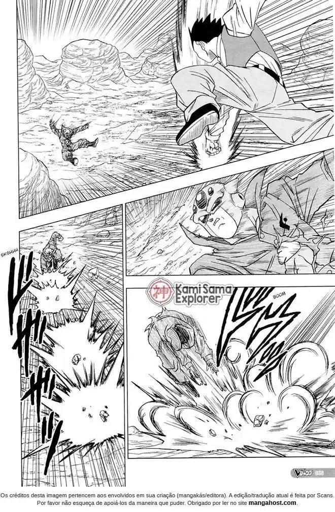 Read Dragon Ball Super PT Manga Online