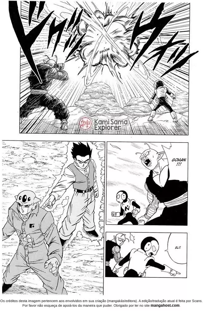 Read Dragon Ball Super PT Manga Online