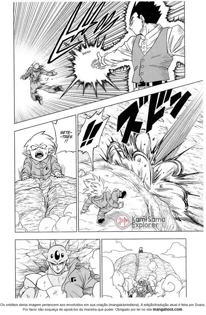 Read Dragon Ball Super PT Manga Online