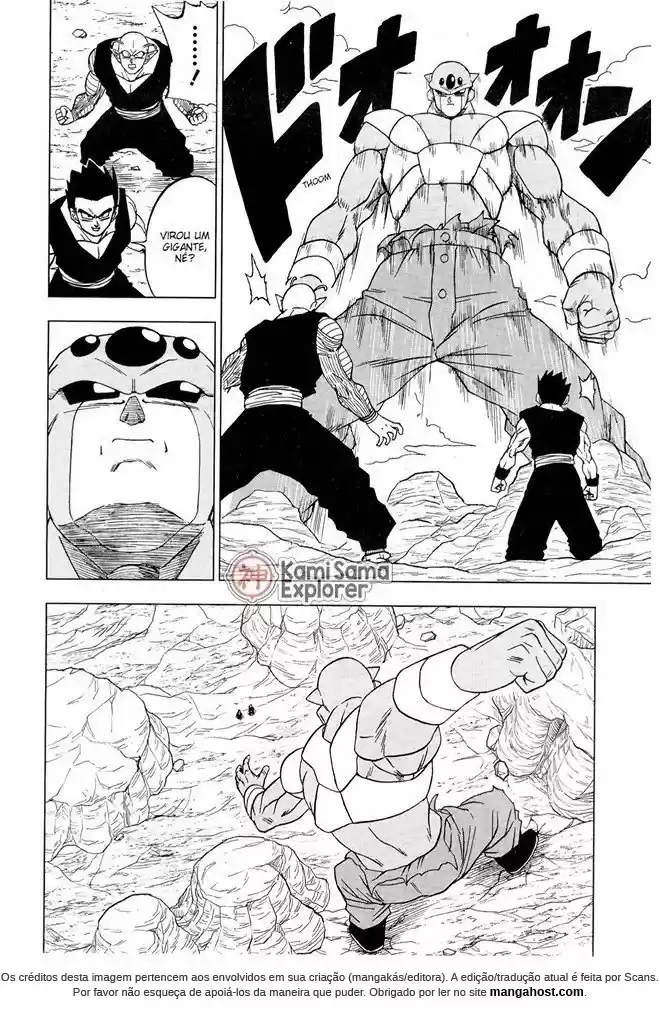 Read Dragon Ball Super PT Manga Online